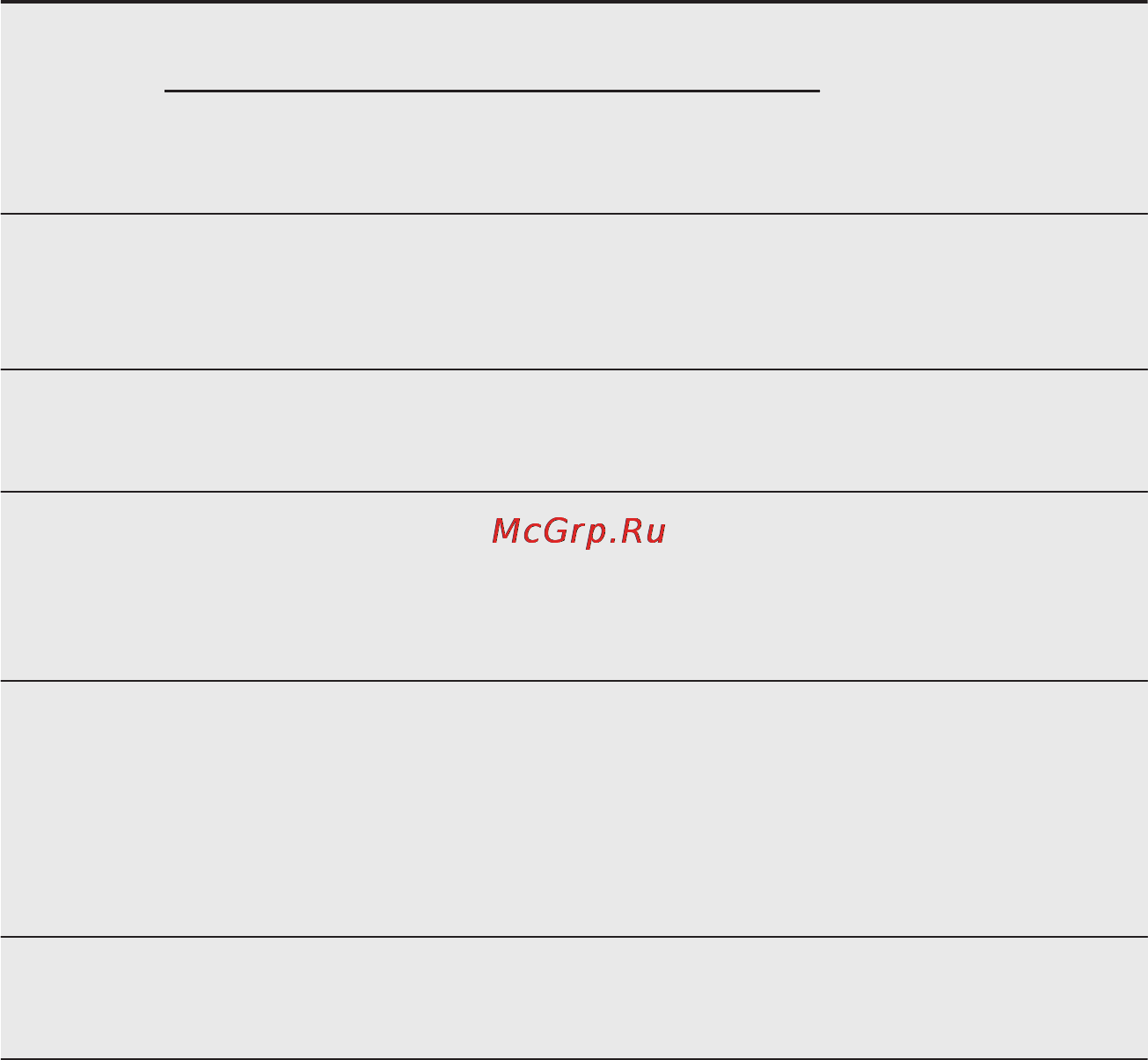 Electrolux EZB53430AB [15/28] Время приготовления
