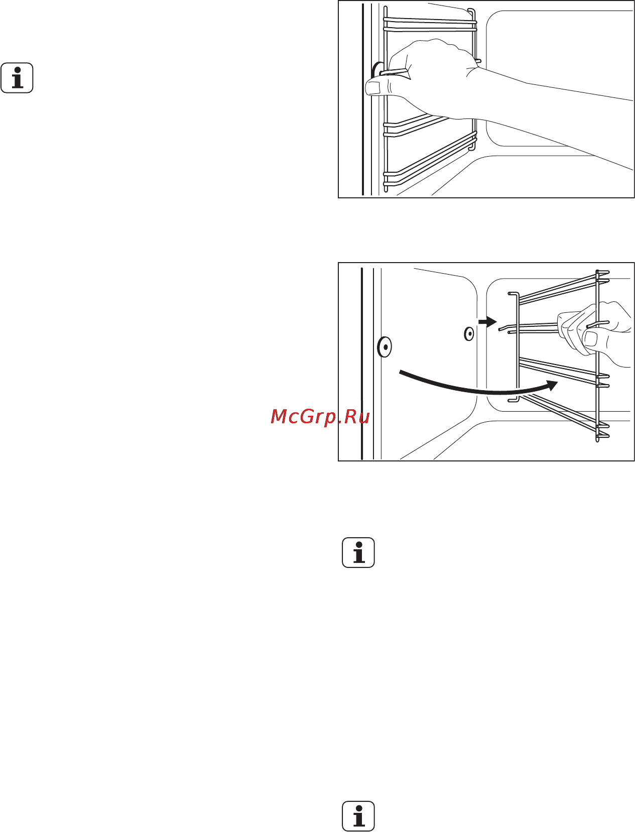 Electrolux EZB53430AB [22/28] Очистка уплотнения дверцы