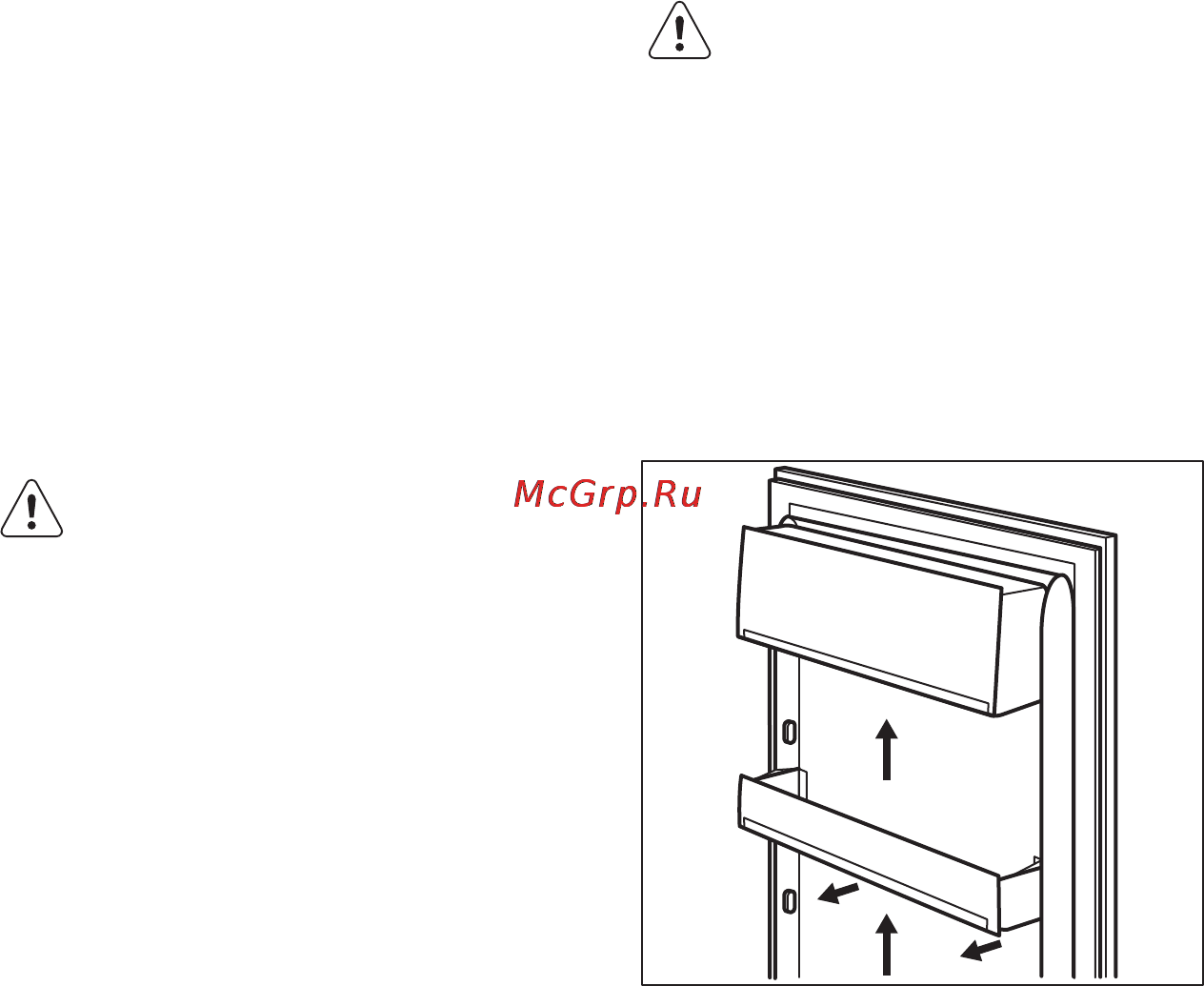Electrolux ENG2693AOW [10/53] Первое использование
