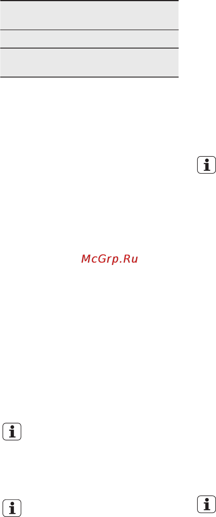 Electrolux ENG2693AOW [9/53] Режим drinkschill