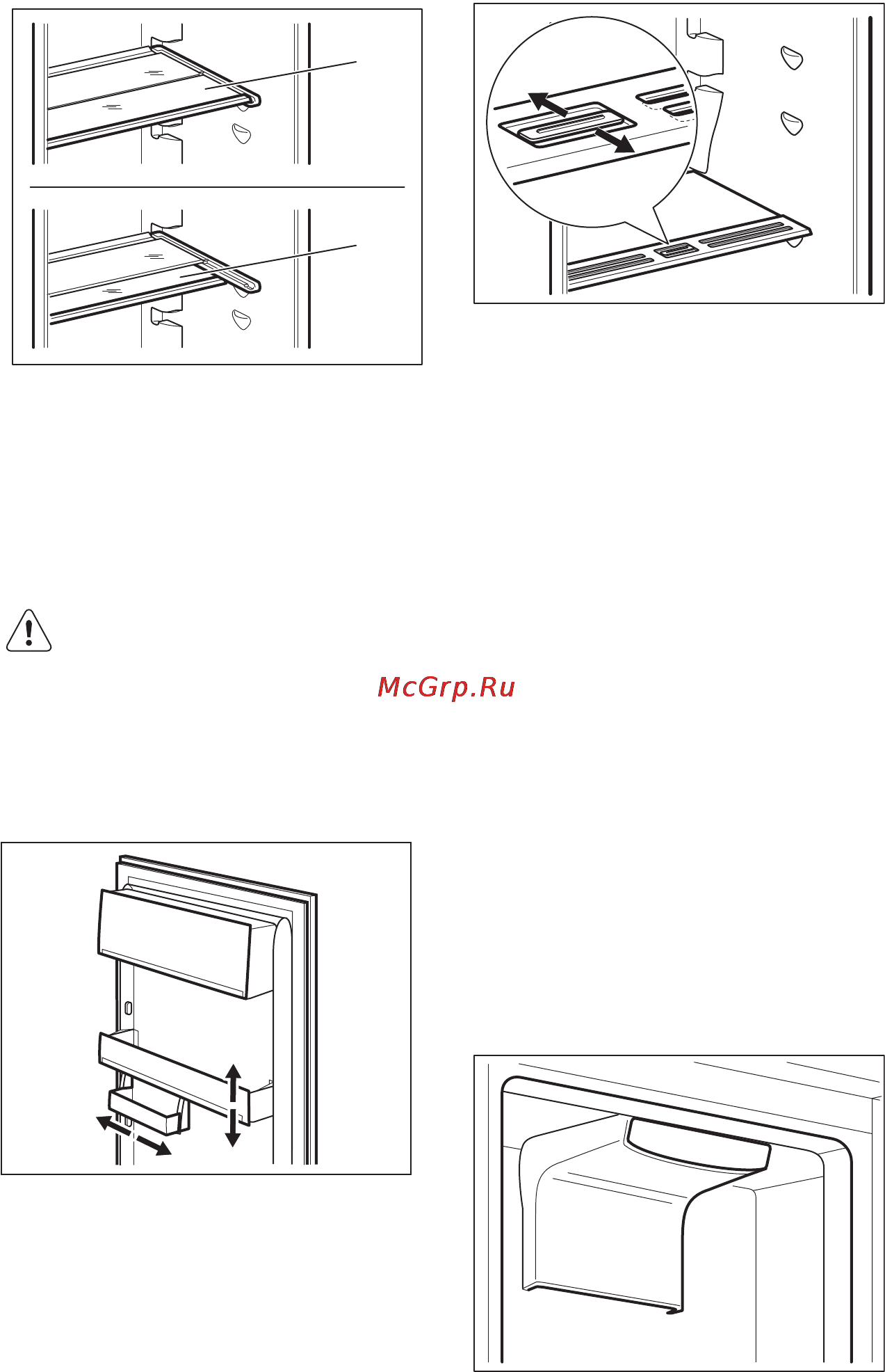 Electrolux ERX3214AOX [9/56] Есіктің сөрелерін орналастыру