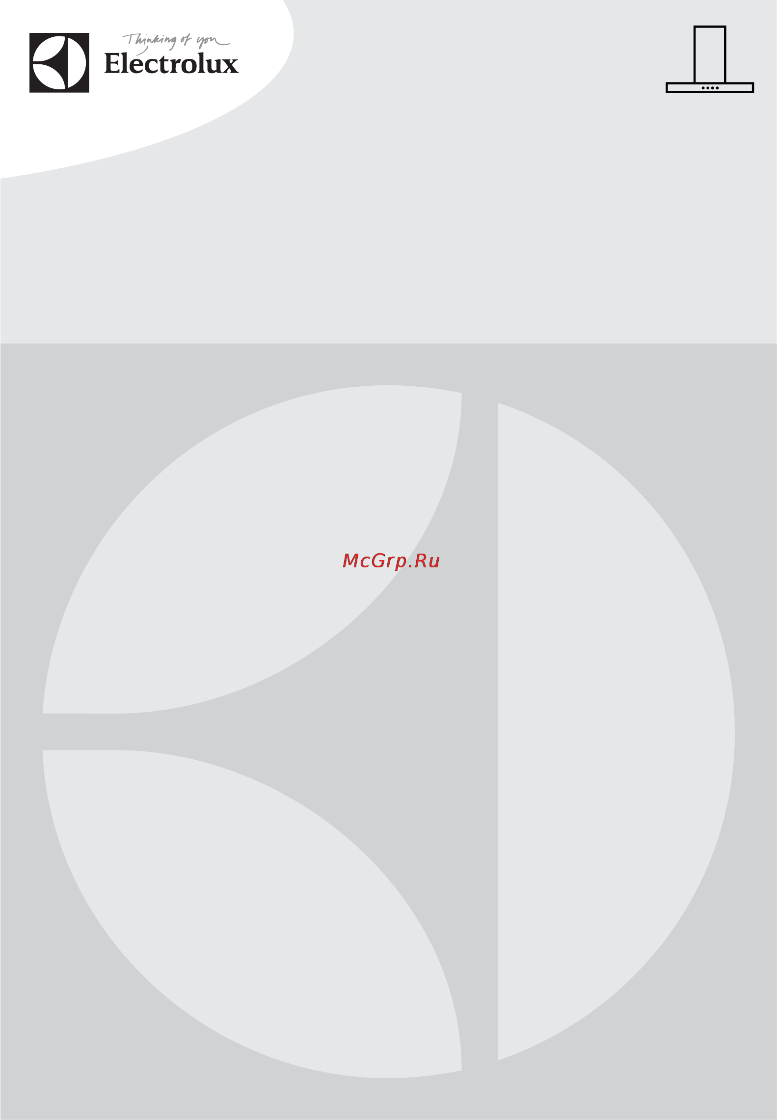 Electrolux EFF96024OW Инструкция по эксплуатации онлайн