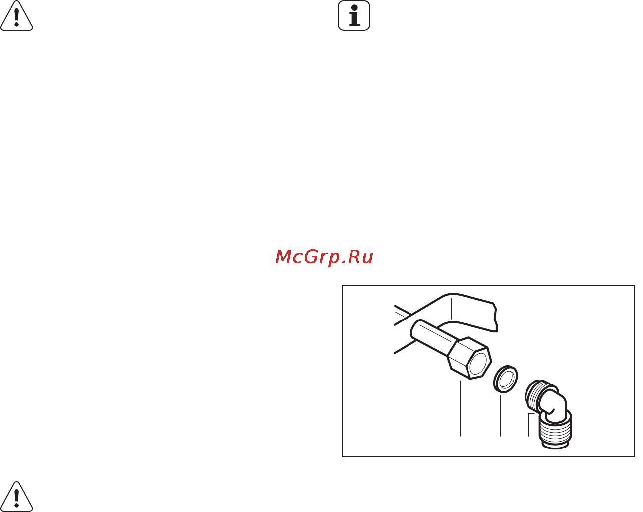 Electrolux EGG97352SX [31/56] Установка