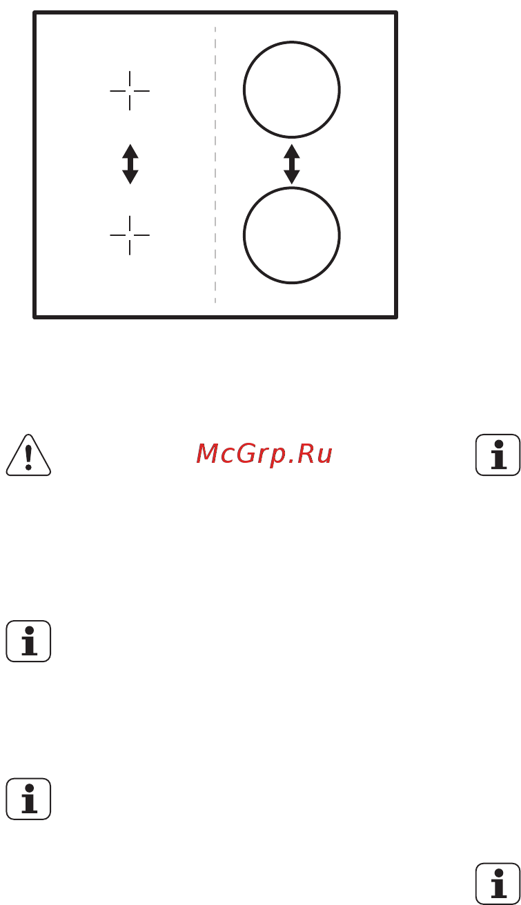 Electrolux EHI96540FS [14/25] Кухонная посуда