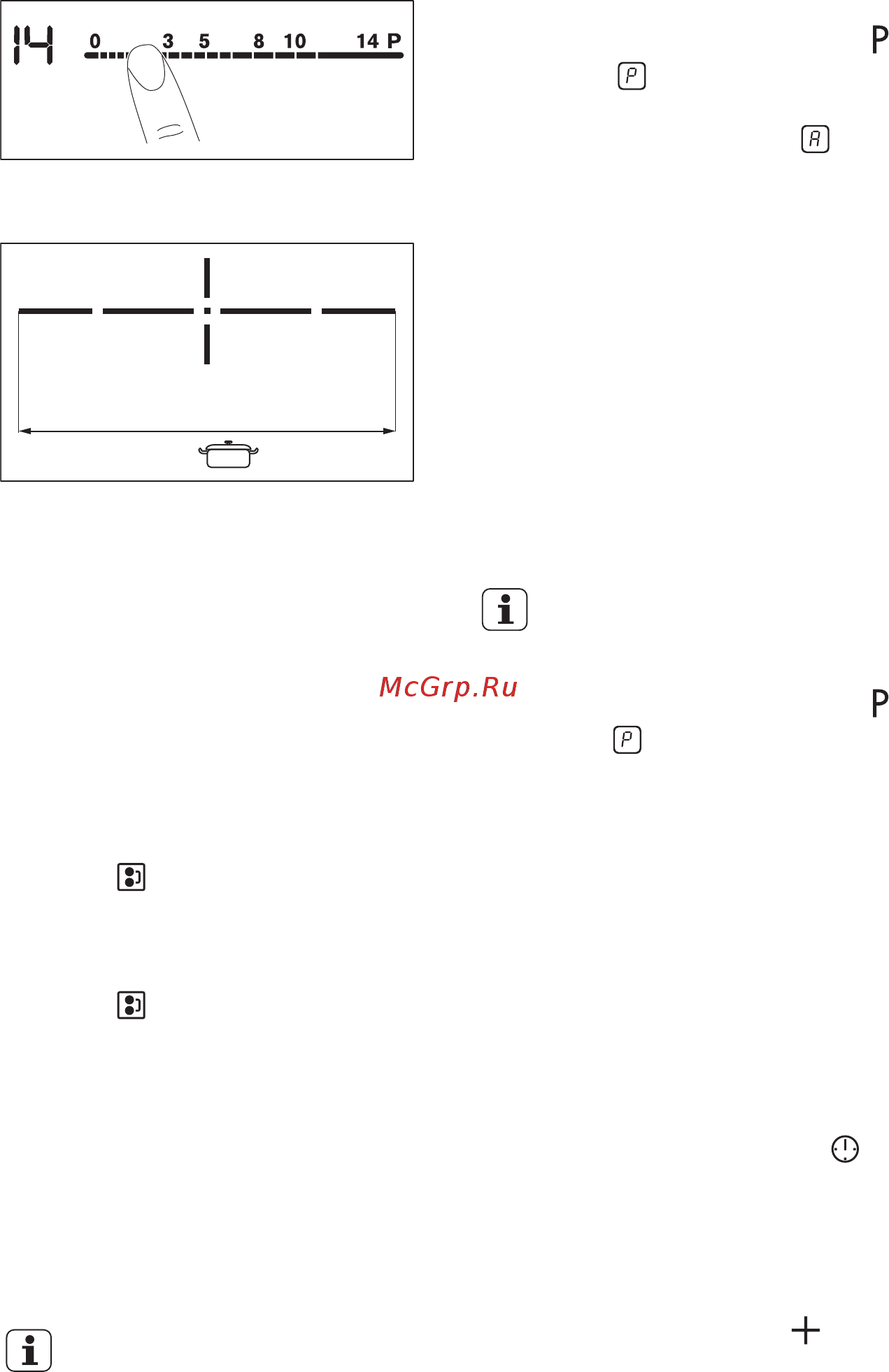 Electrolux EHI9654HFK [11/27] Индикация конфорок
