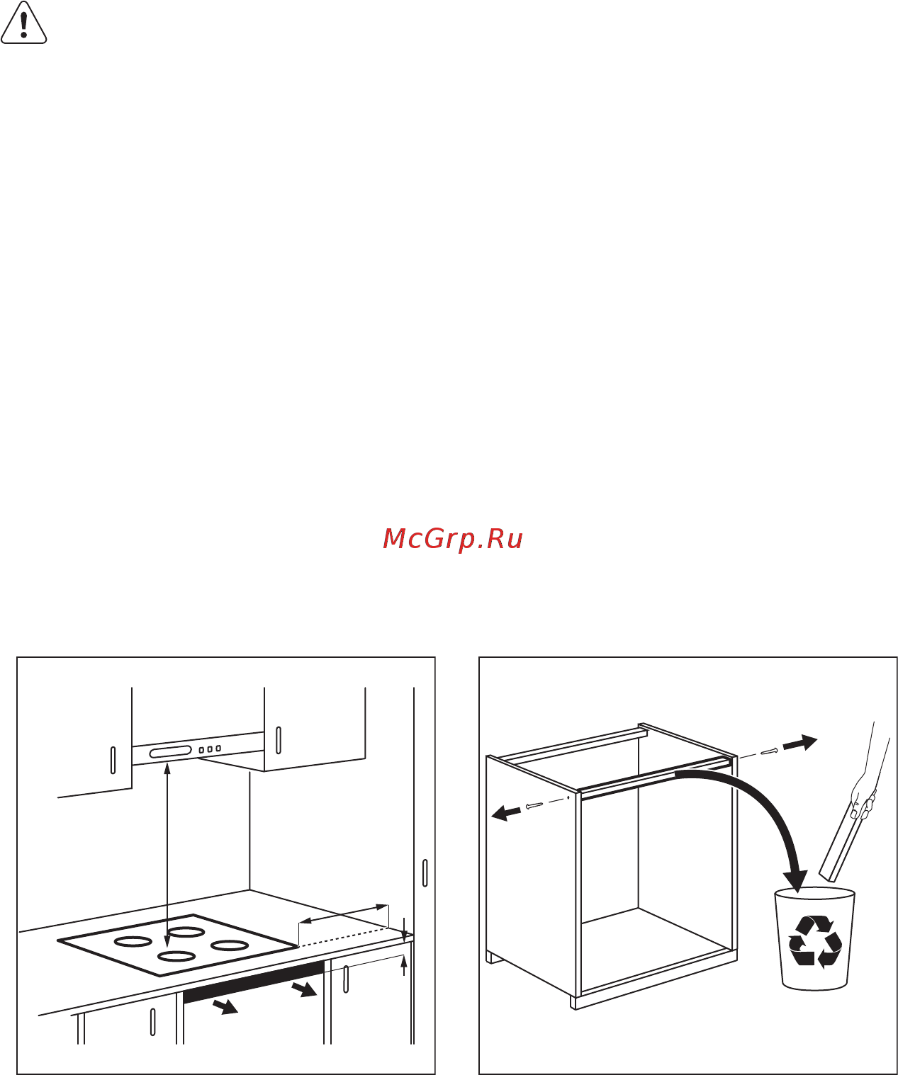 Electrolux EHI9654HFK 949596399 Черный [22/27] Установка