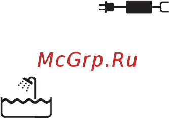 Braun 5-541 Legs & body [6/11] Русский
