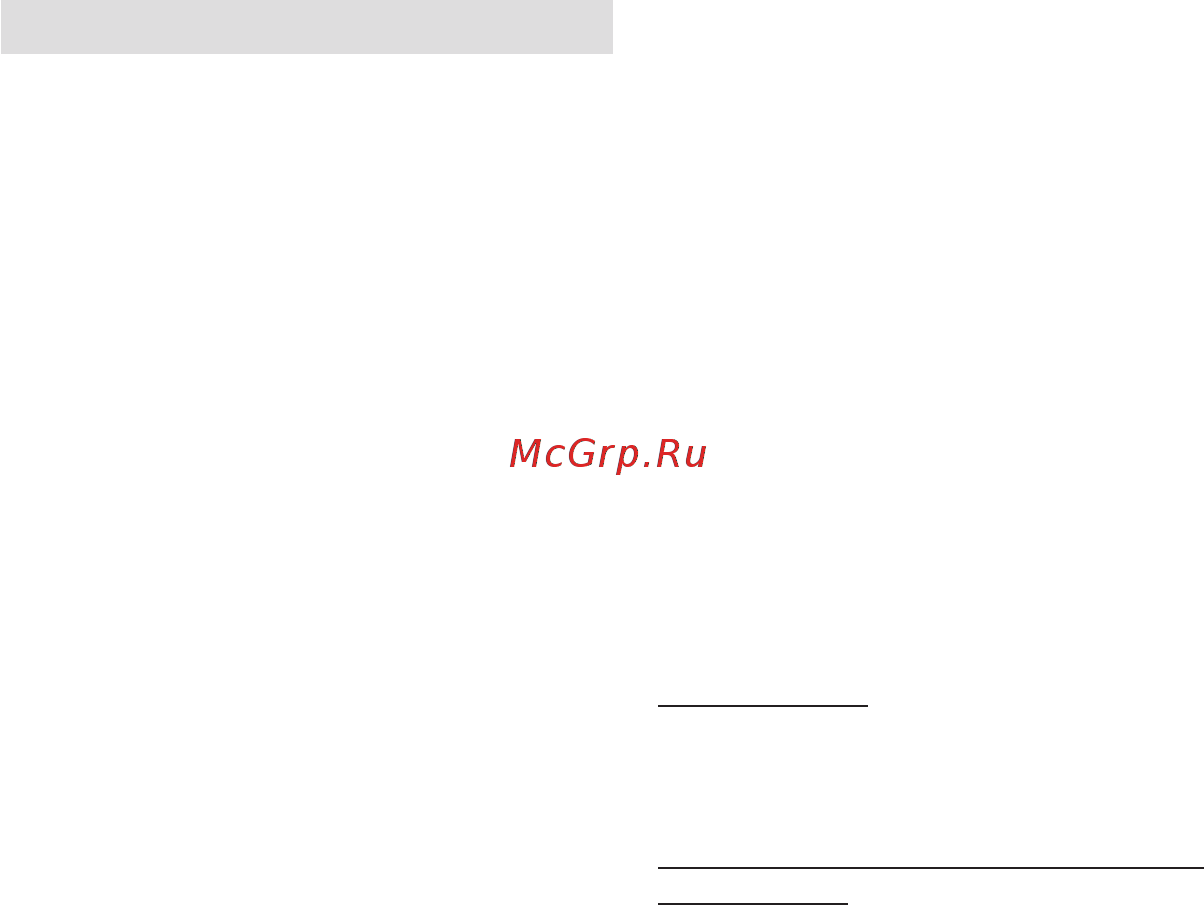 Braun 5-541 Legs & body [7/11] Css approved effective date 28jan2015 gmt printed 11may2015 page 106 of 124