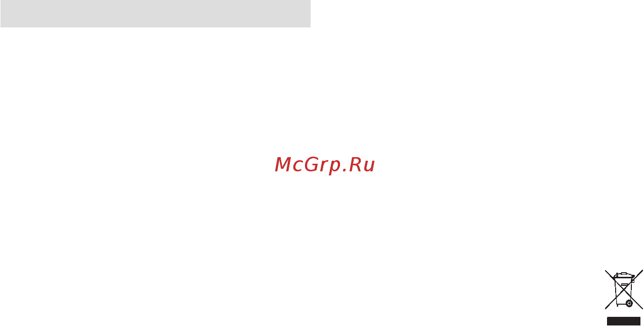 Braun Silk-epil 5-541 [9/11] Css approved effective date 28jan2015 gmt printed 11may2015 page 108 of 124