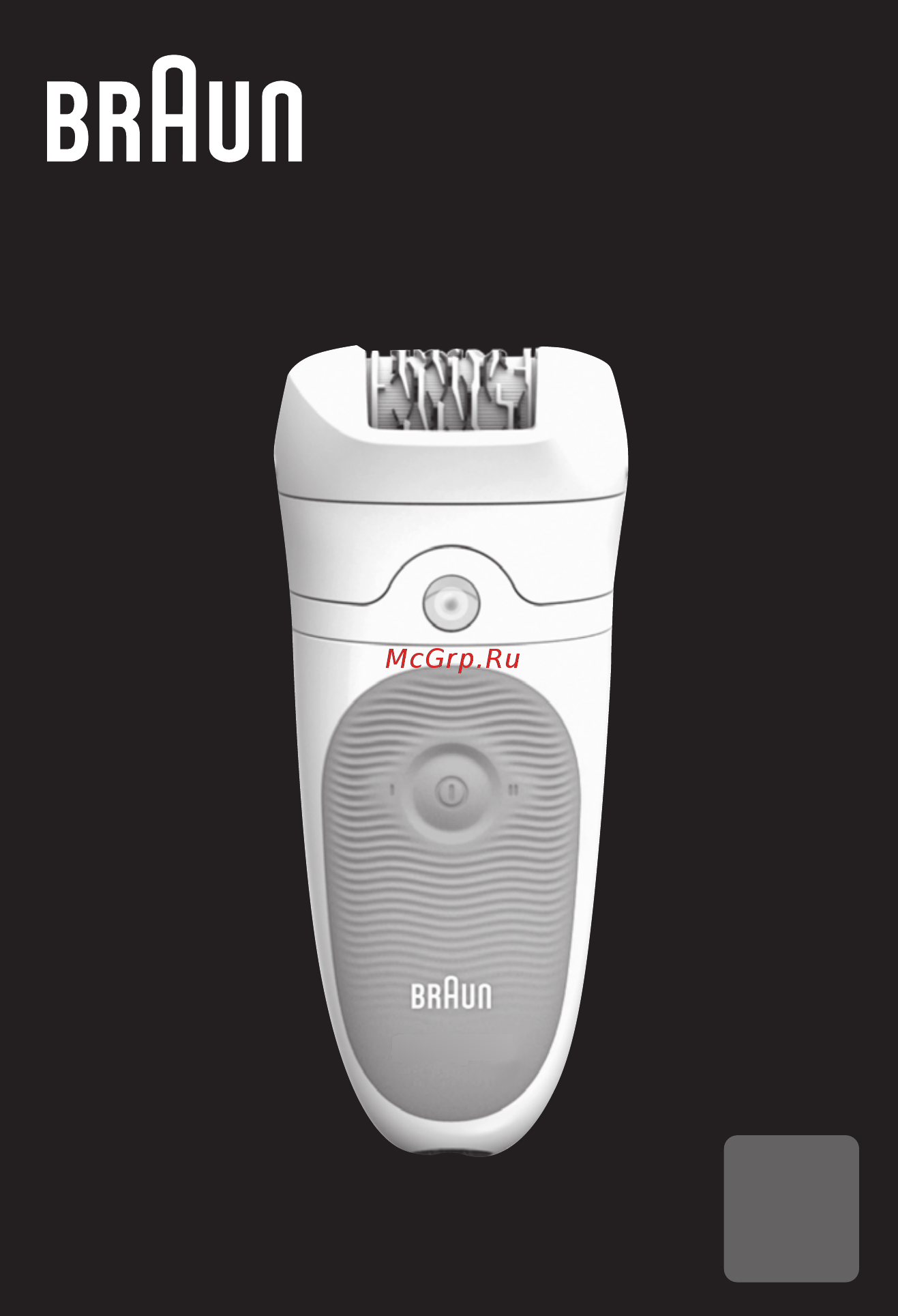 Braun Silk epil 5-511 Белый, синий Инструкция по эксплуатации онлайн