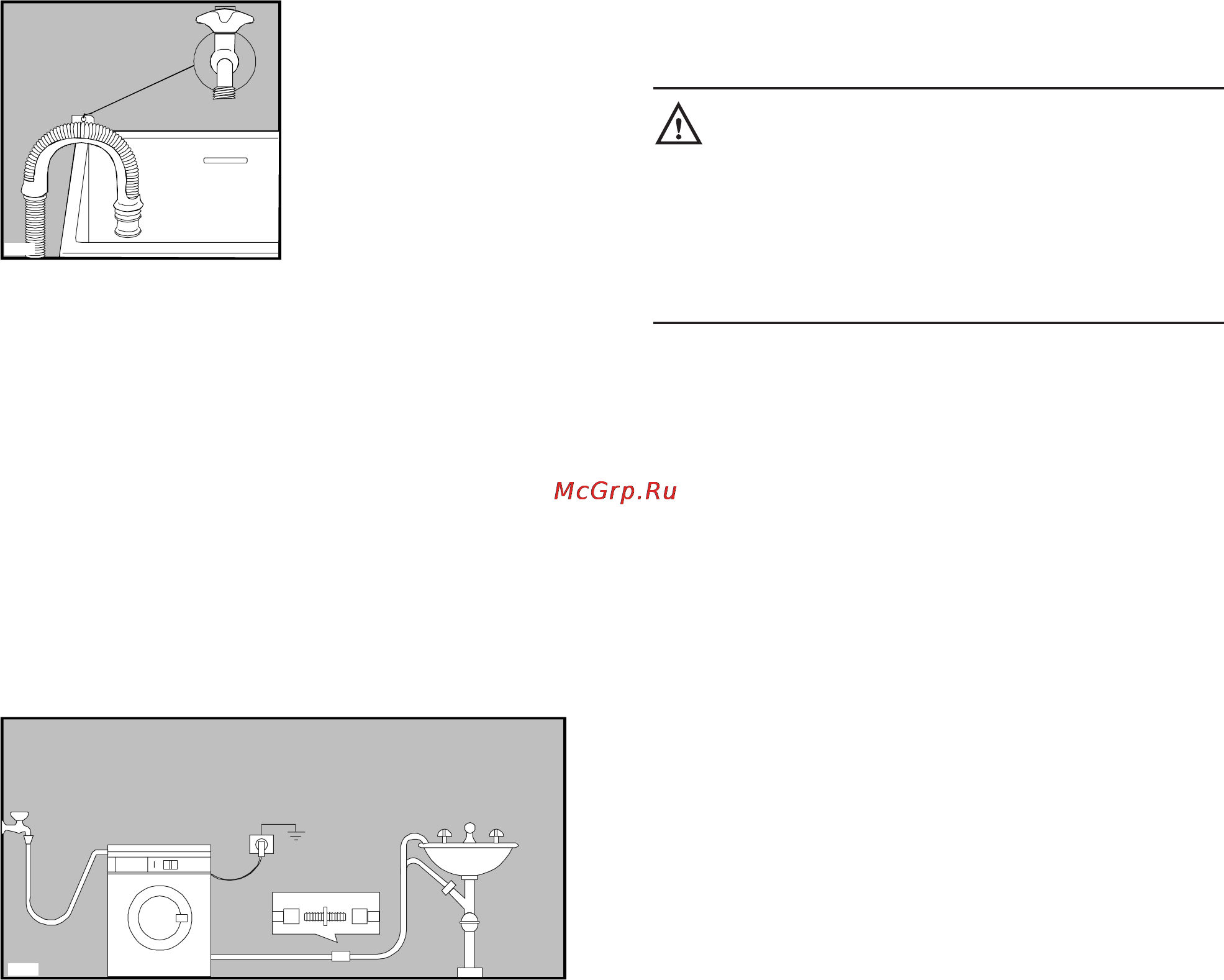 Electrolux EWW1649 [7/26] Подключение к канализации