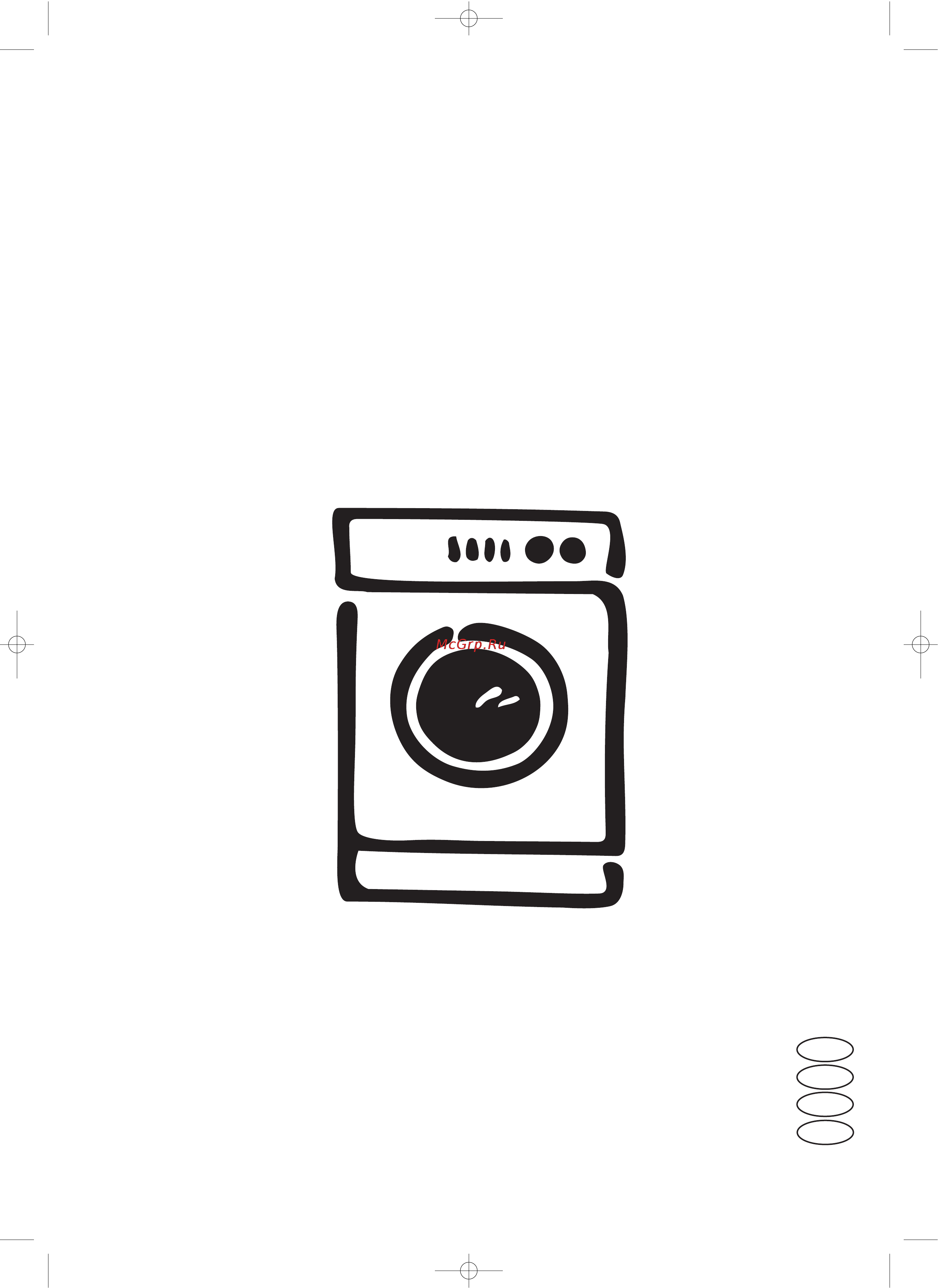 Electrolux EWF1445 Инструкция по эксплуатации онлайн