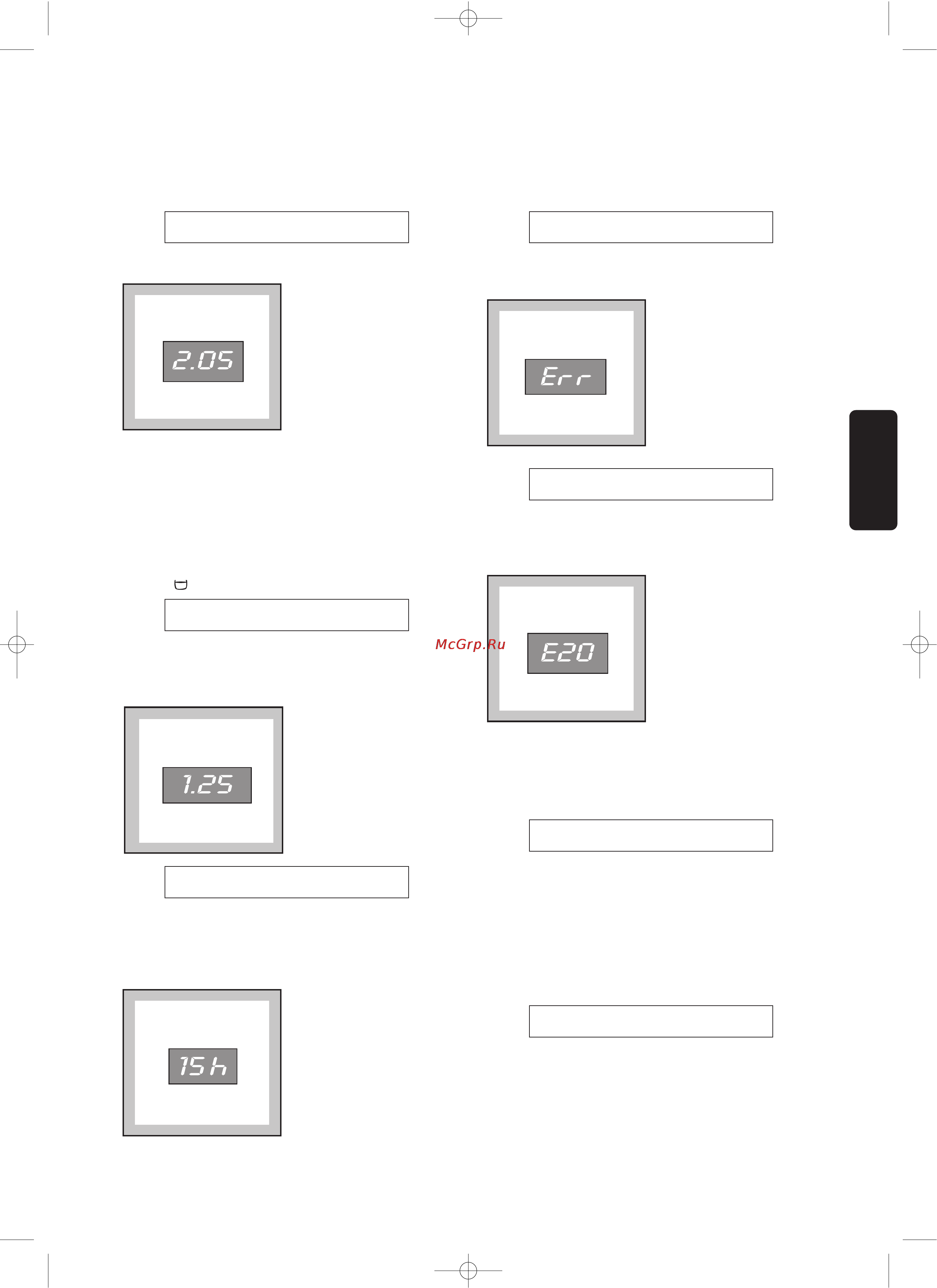 Electrolux EWW1230 I [12/28] О о б