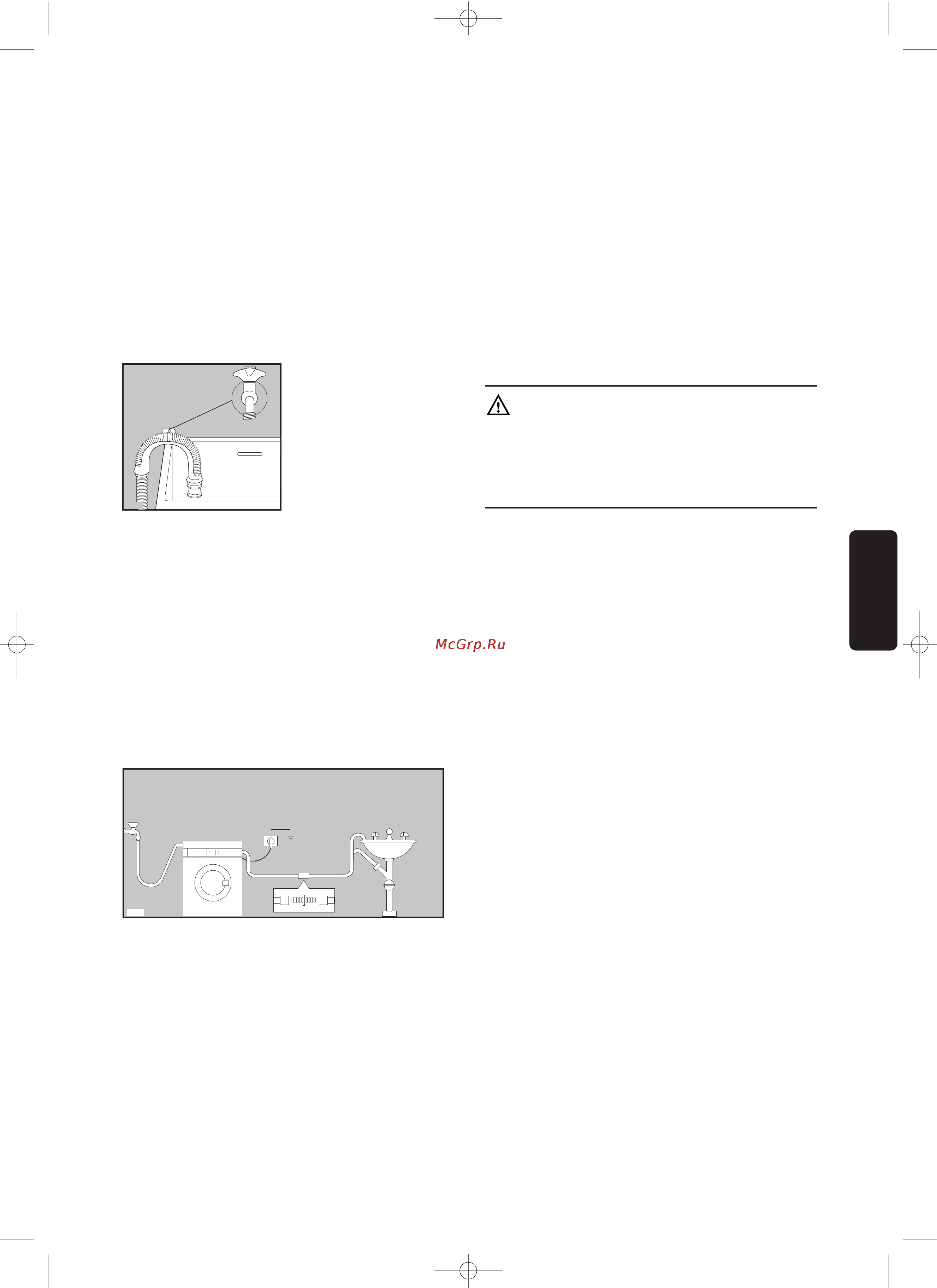 Electrolux EWS1020 [7/22] Русский