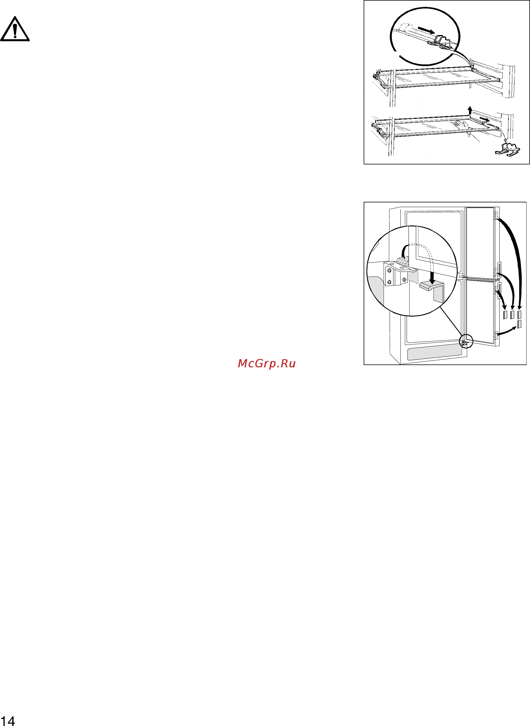 Electrolux ER8495 B [14/16] Монтаж