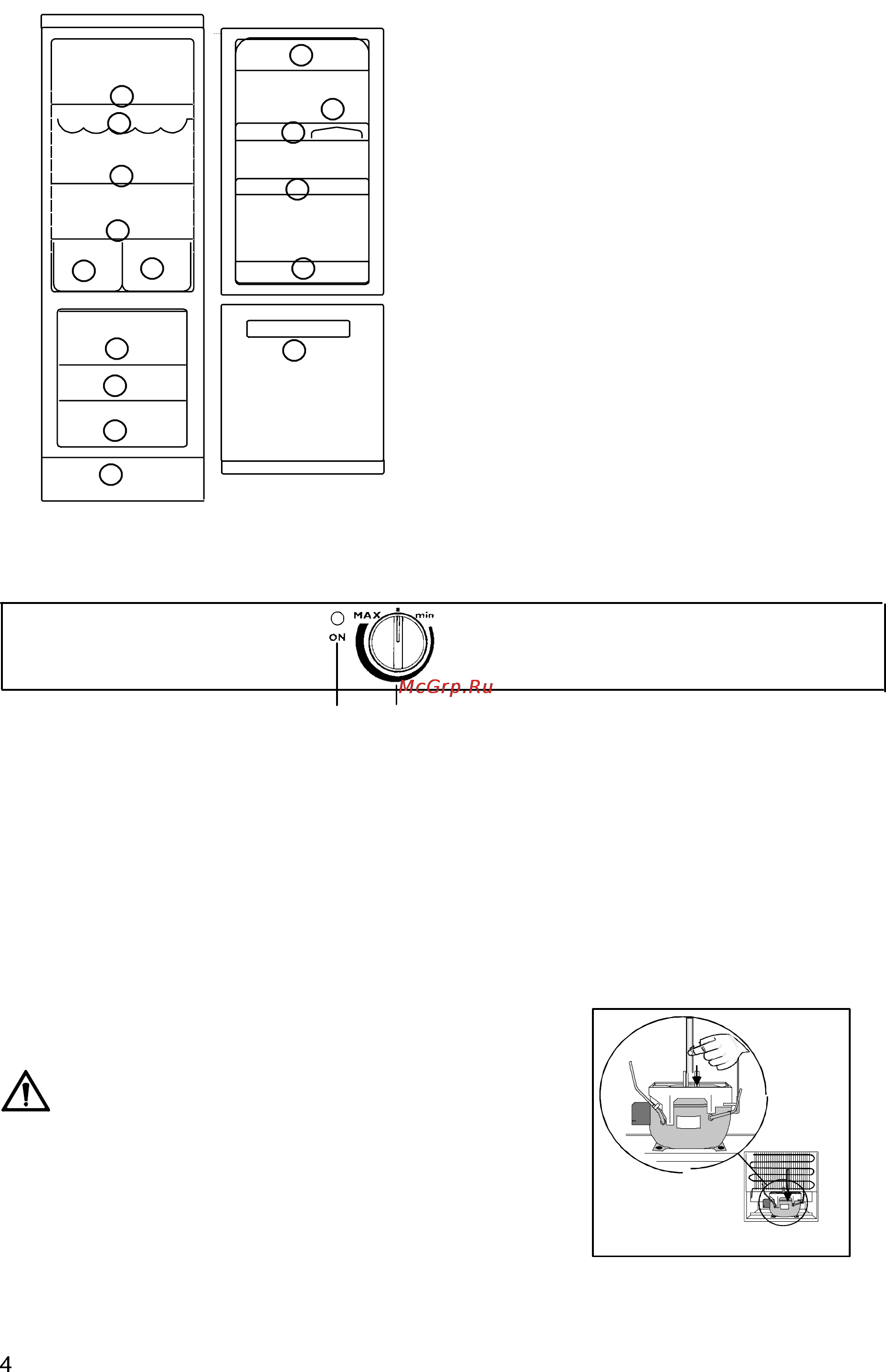 Electrolux ER8495 B [4/16] Контрольная панель