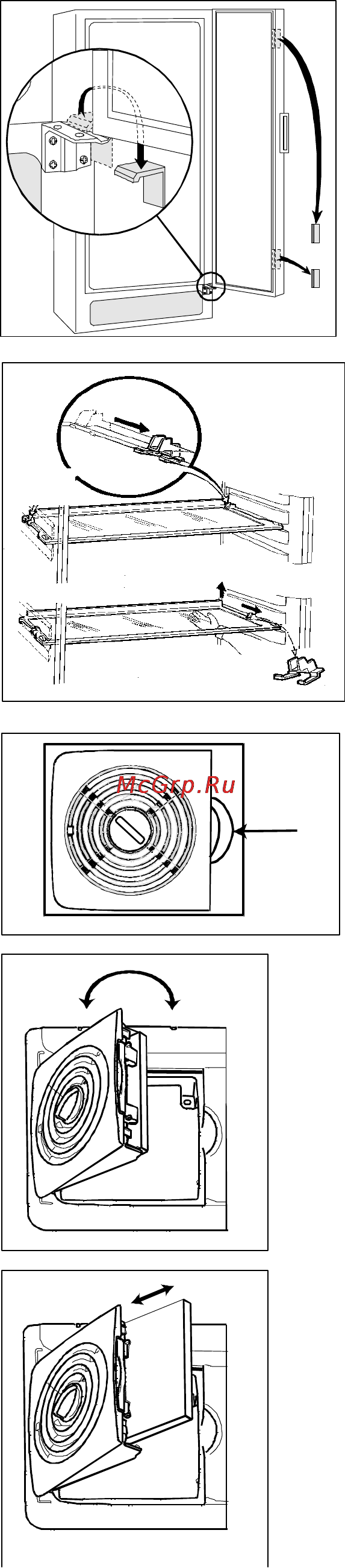 Electrolux ERZ3600 X [19/21] Чистка