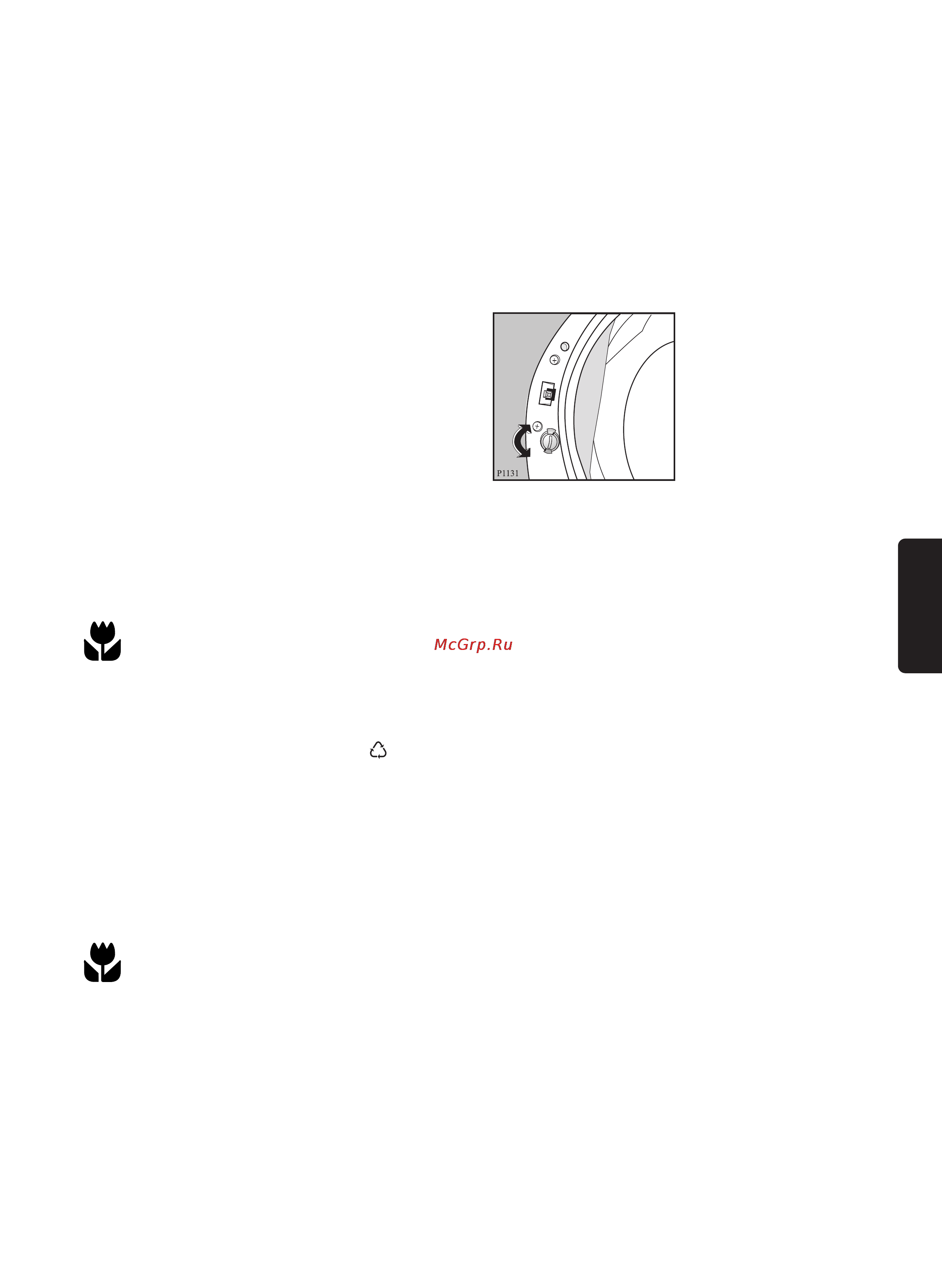 Electrolux EWF1030 [4/21] Охрана окружающей среды