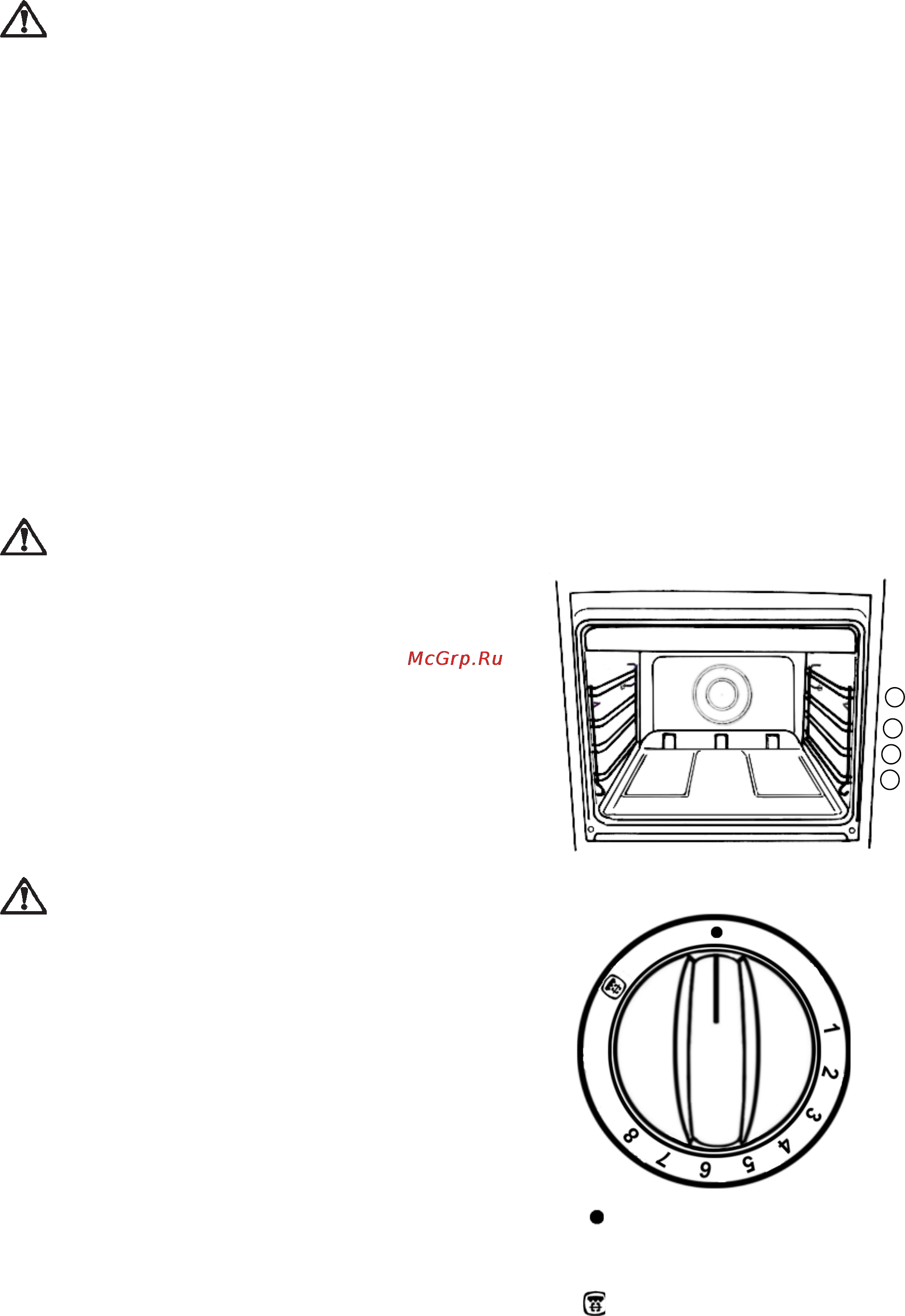 Electrolux EKG 5607 [6/22] Использование духовки уч