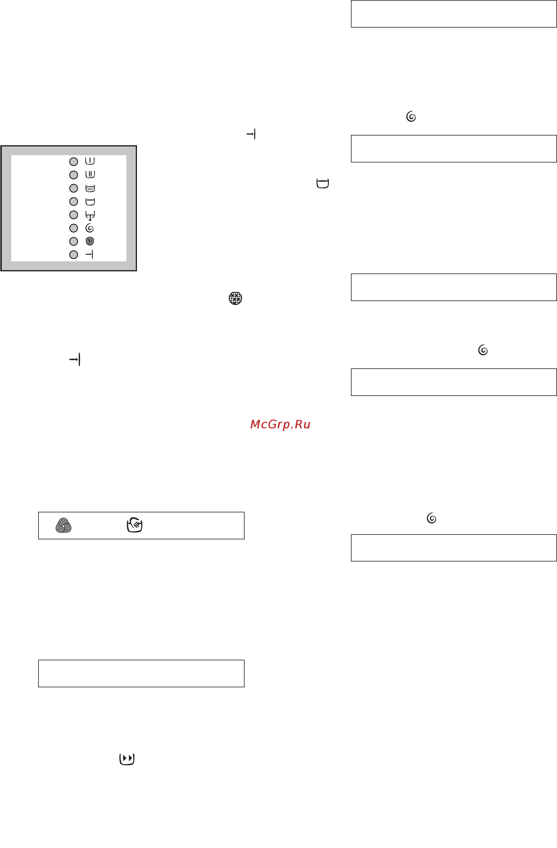 Electrolux EWS1030 [12/24] Сведения о программах
