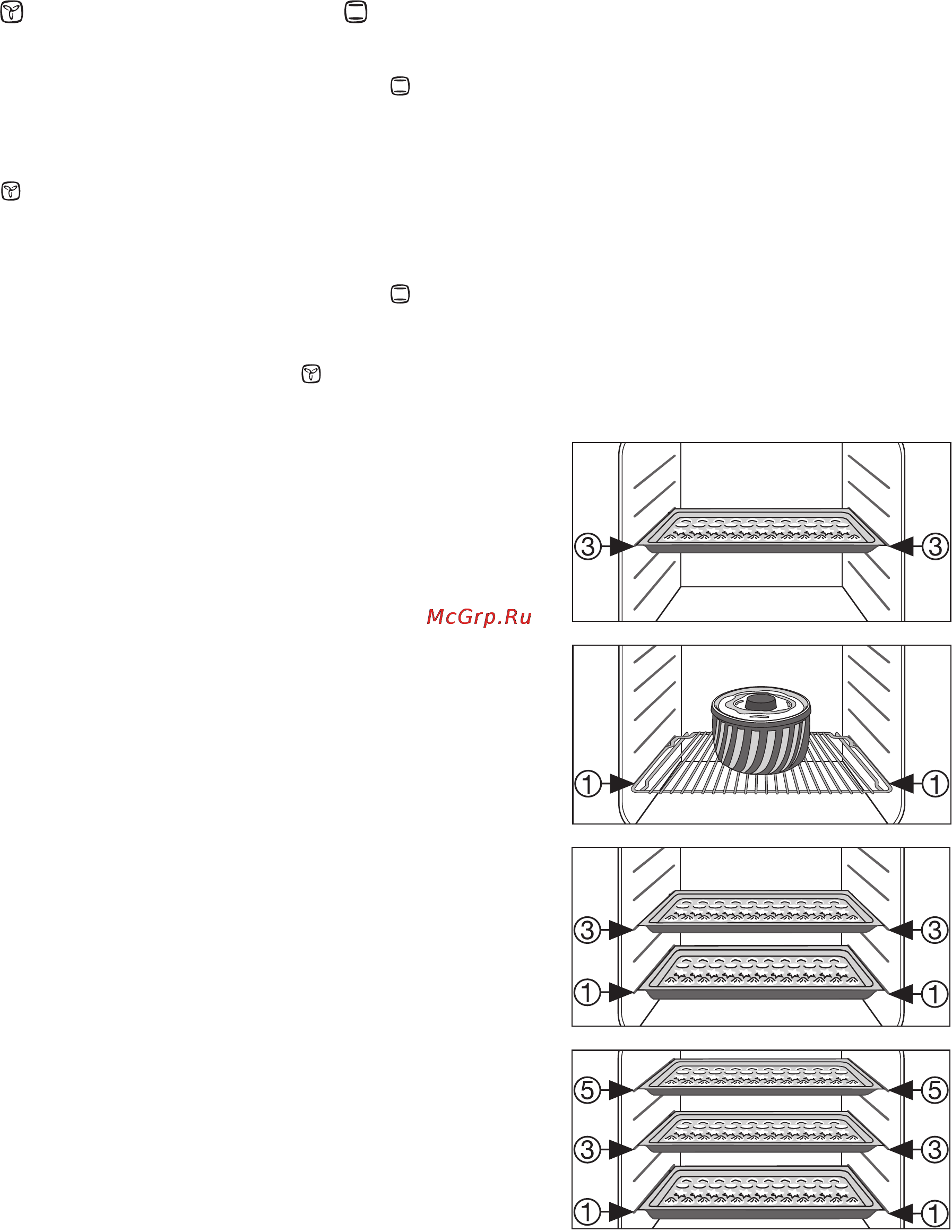 Electrolux EOB5647 X [24/48] Инструкции таблицы и советы