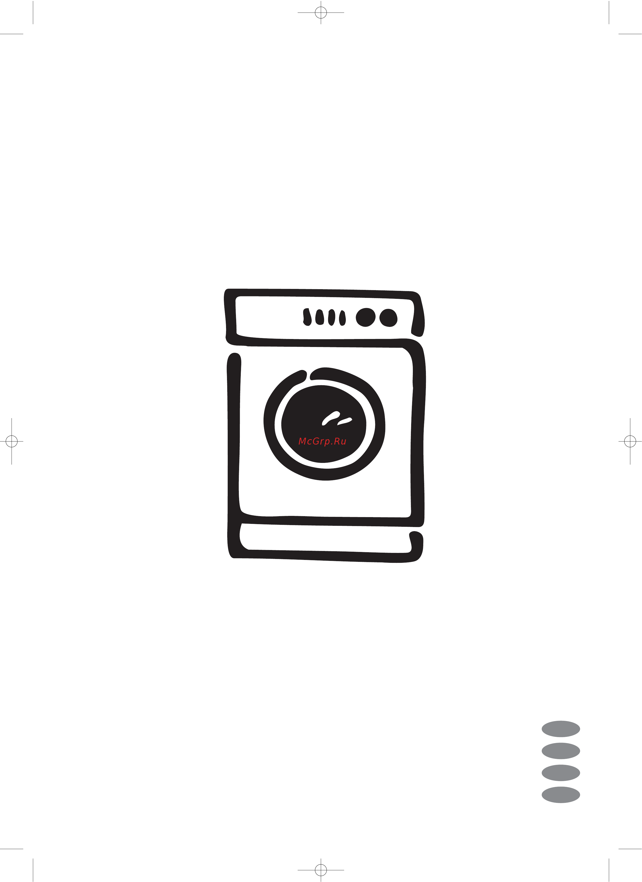Electrolux EWS800 Инструкция по эксплуатации онлайн