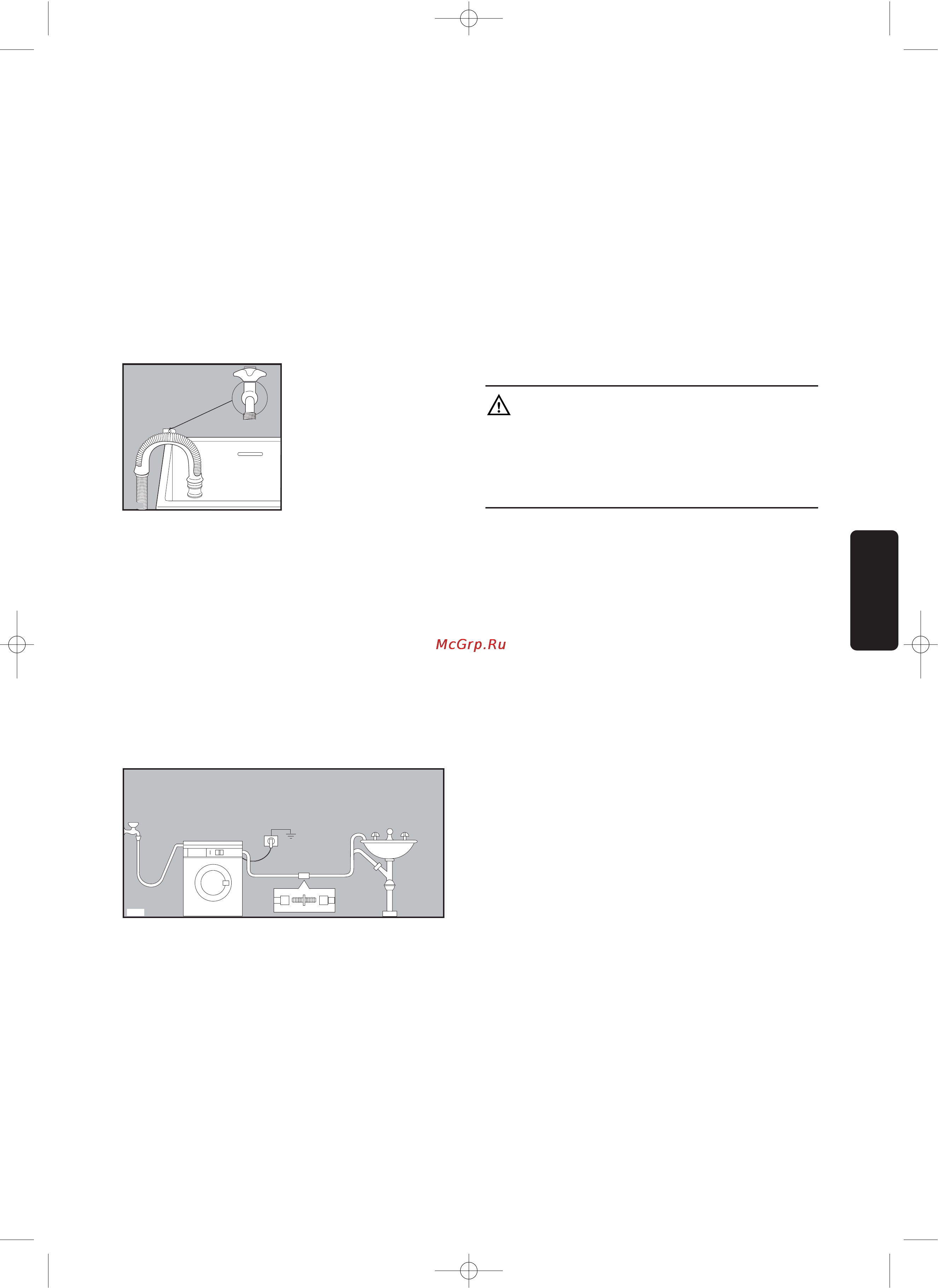 Electrolux EWS800 [7/22] Русский