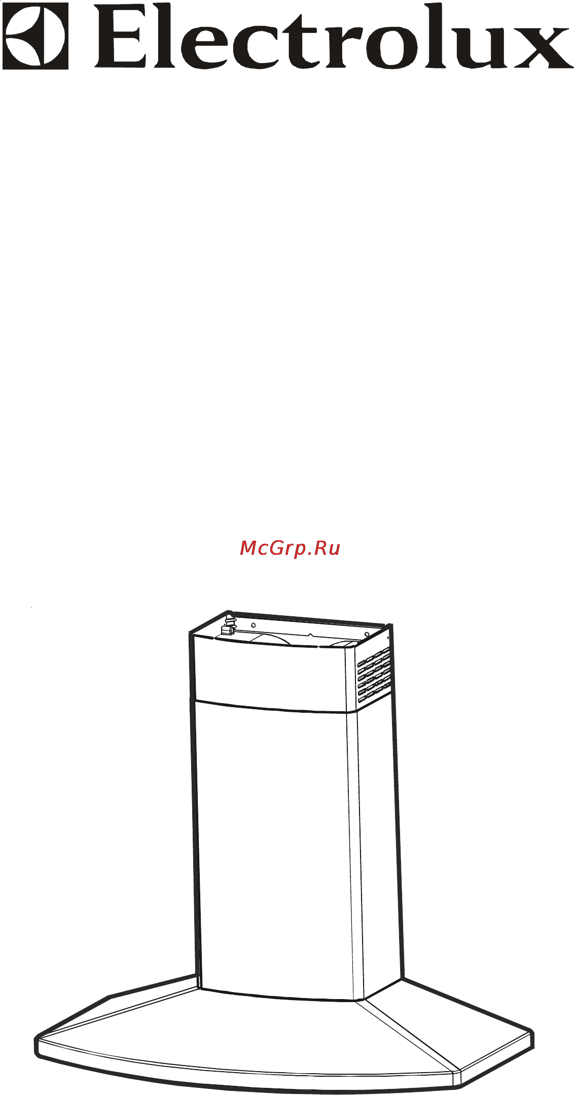 Electrolux EFC9412 X Инструкция по эксплуатации онлайн