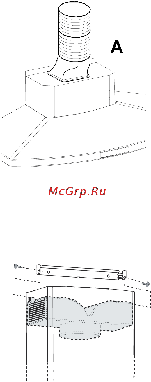 Electrolux EFC9412 X [5/14] Описание прибора