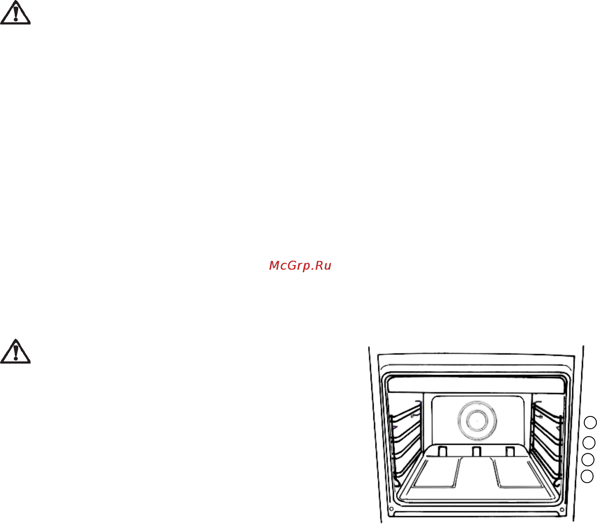 Electrolux EKG 5007 [6/24] Использование духовки