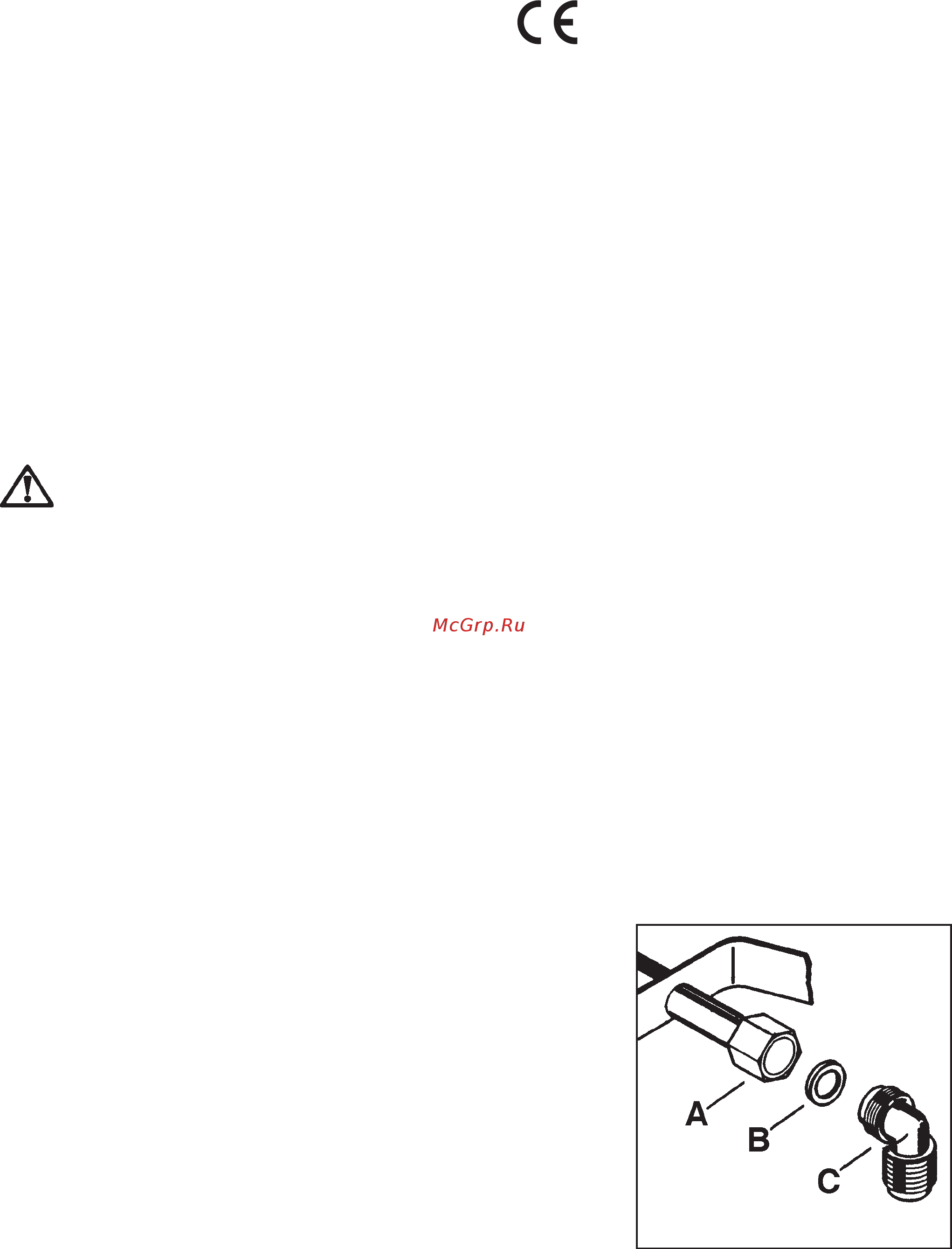 Electrolux EHGT320cx [5/9] Технические характеристики