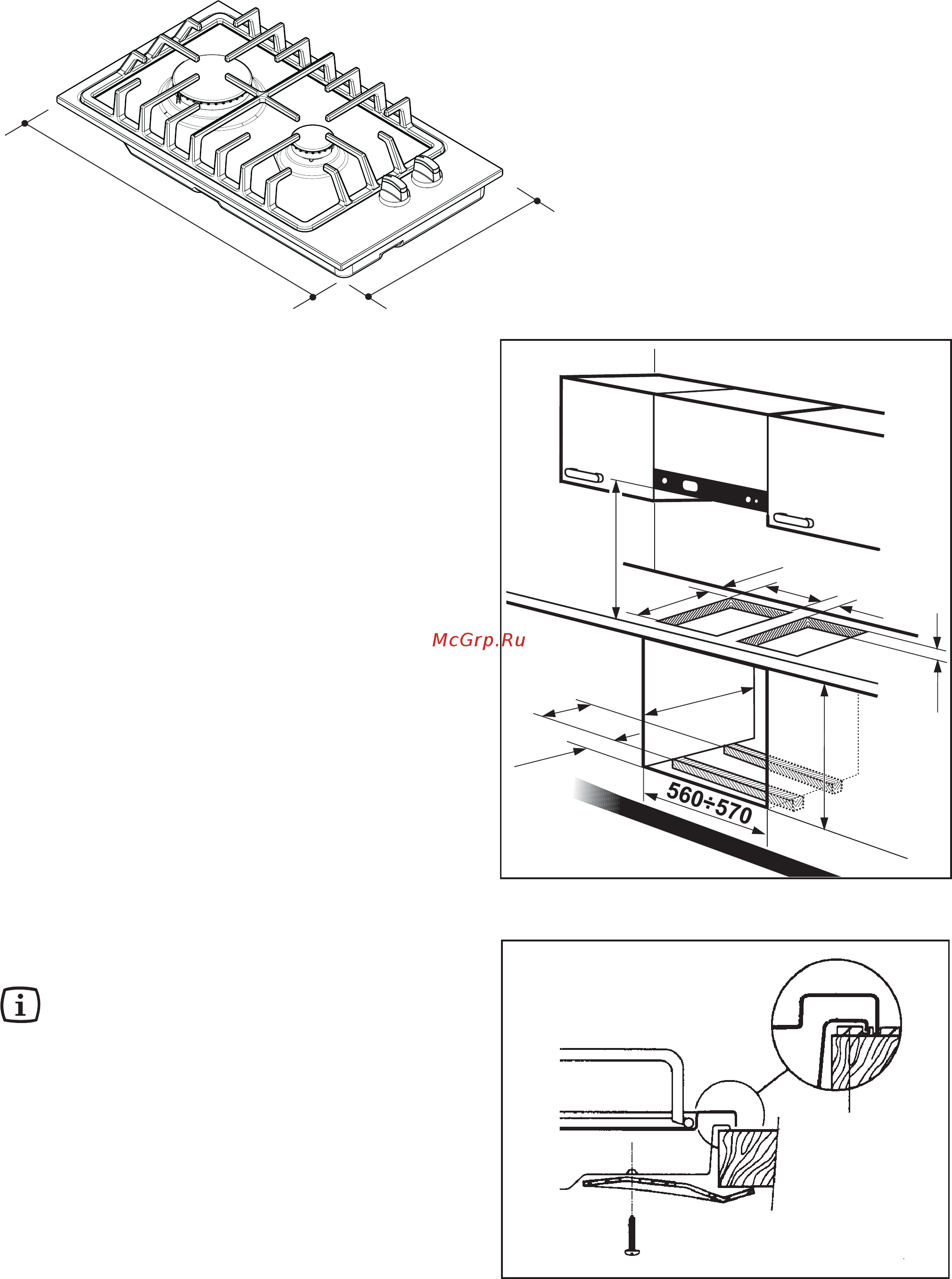 Electrolux EHGT320cx [8/9] Рис 10
