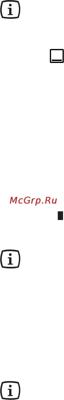Electrolux EOG23400W [10/46] Работа газового духового шкафа