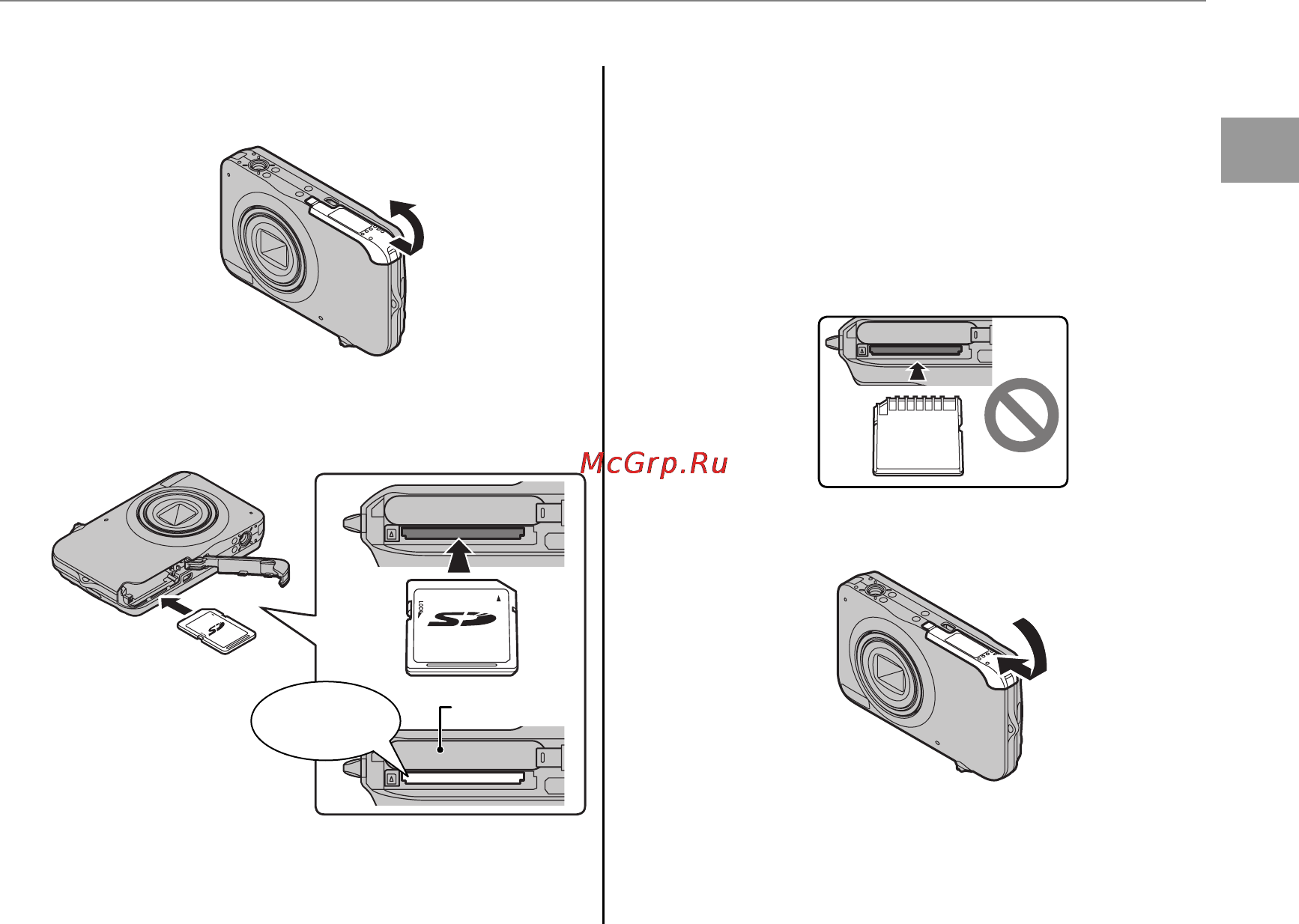 Fujifilm JV100 Black [21/114] Щелчок