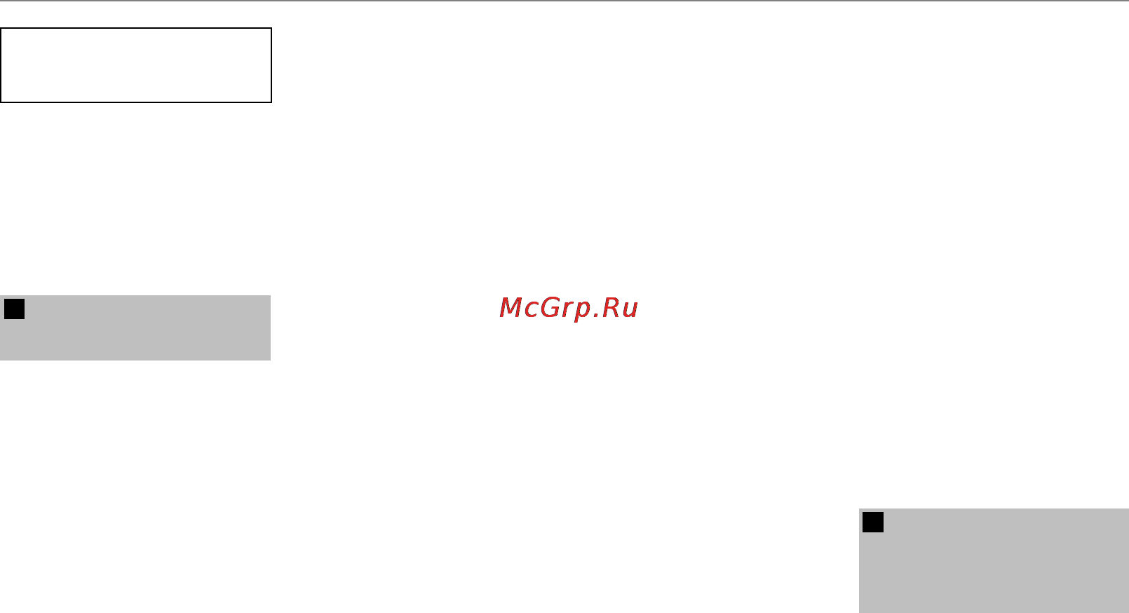 Fujifilm JX200 Red [4/114] Блок питания и батарея питания