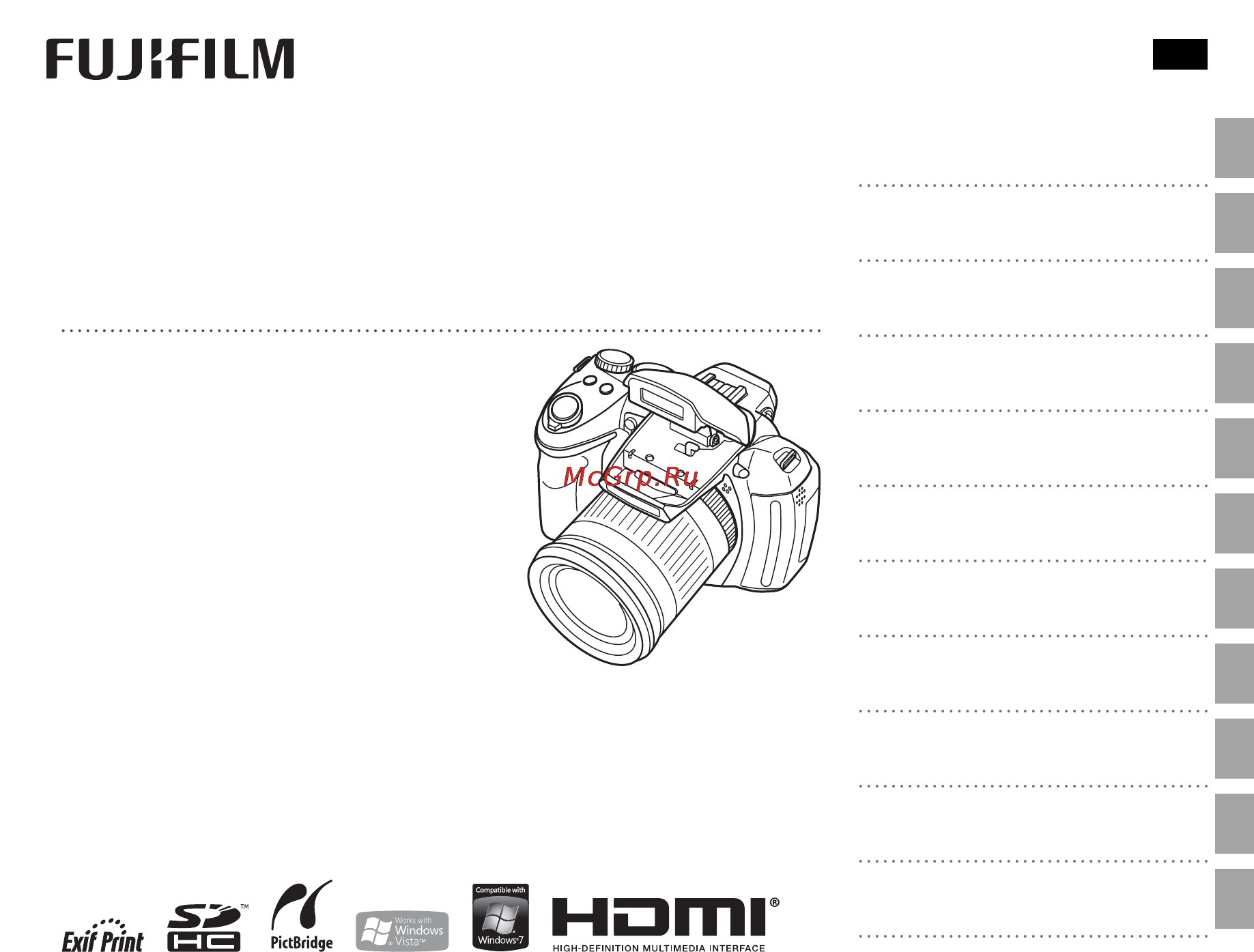 Fujifilm FinePix HS10 Инструкция по эксплуатации онлайн