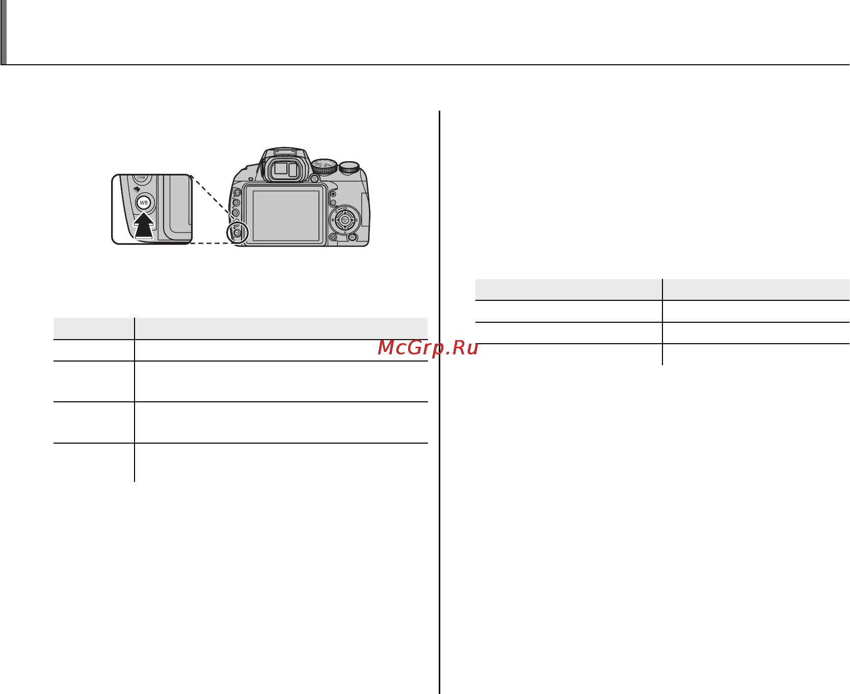 Fujifilm FinePix HS10 [72/149] Поиск изображения