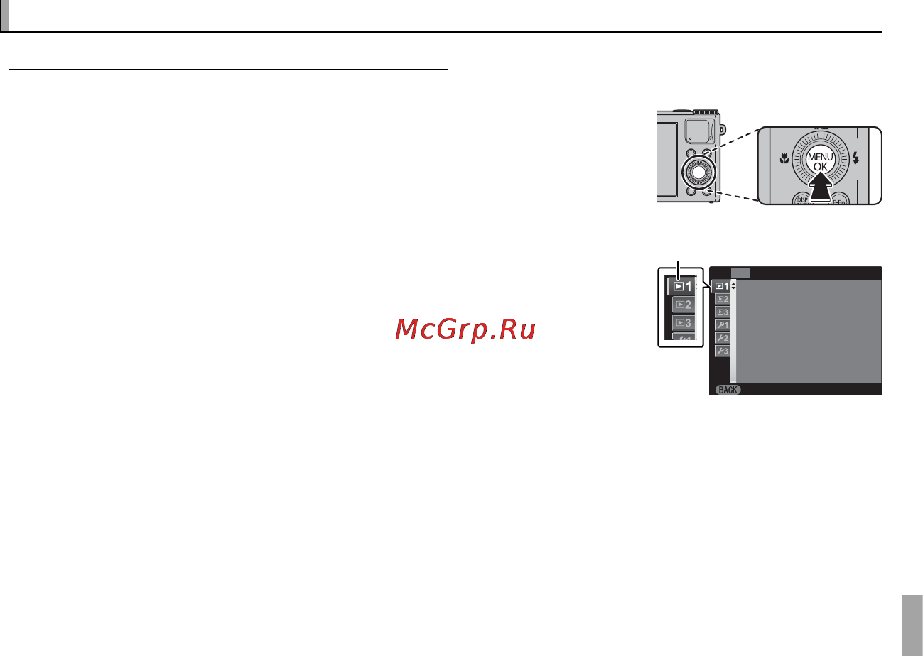 Fujifilm XQ2 Black&Silver [117/164] Использование меню режим просмотра кадров использование меню режим просмотра кадров