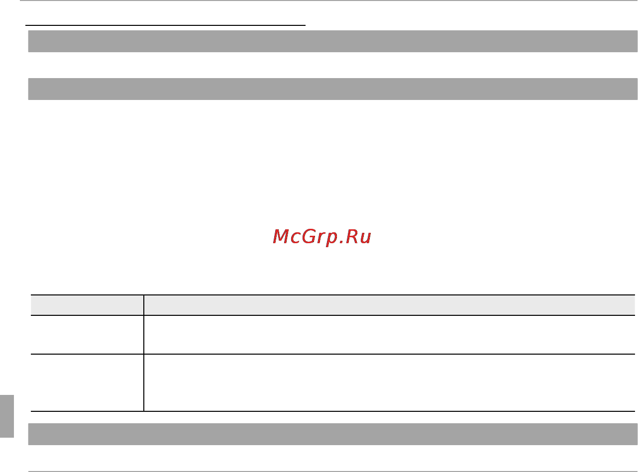 Fujifilm XQ2 Black&Silver [128/164] Опции меню установки параметров опции меню установки параметров