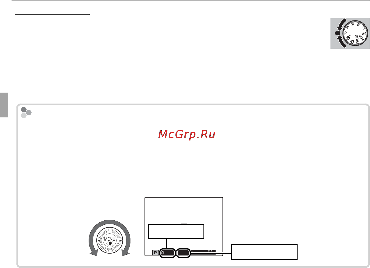 Fujifilm XQ2 Black&Silver [54/164] P программа ae программа ae
