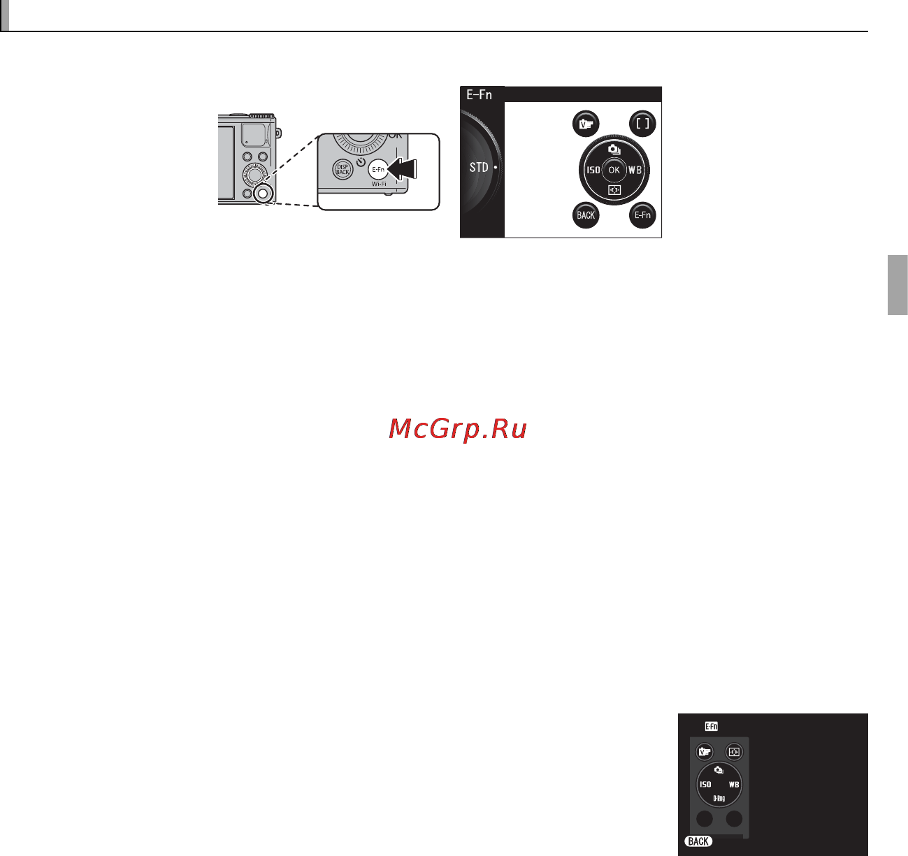 Fujifilm XQ2 Black&Silver [63/164] Кнопка e fn кнопка e fn