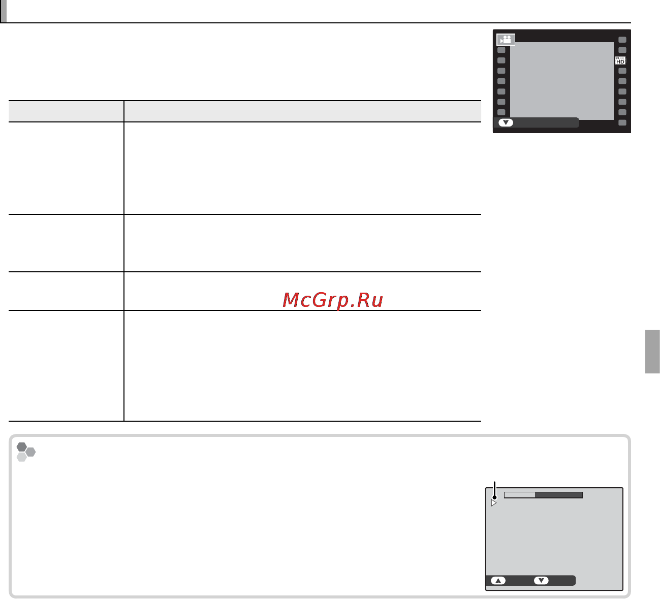 Fujifilm XQ2 Black&Silver [89/164] Просмотр видеофрагментов просмотр видеофрагментов