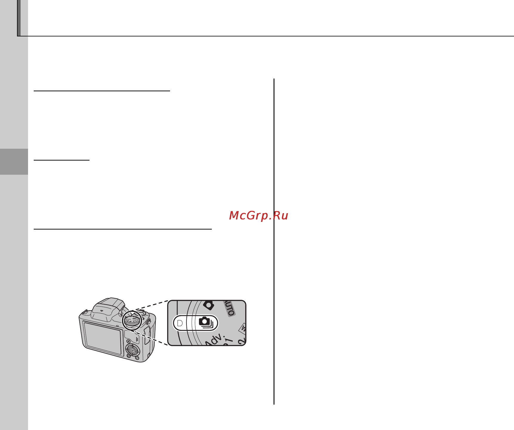 Fujifilm FinePix S8600 Black [30/131] Режим съемки