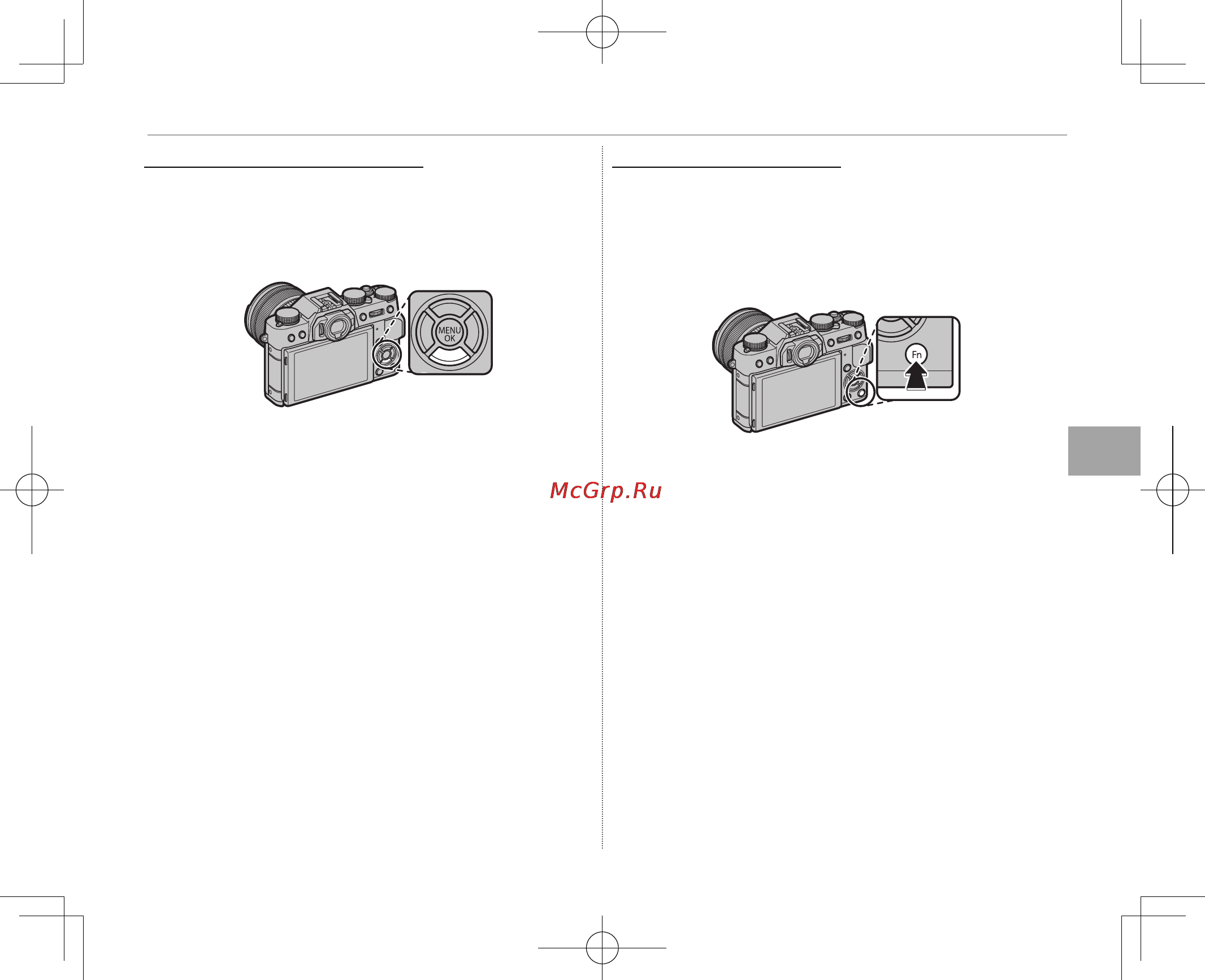 Fujifilm F X-T10 16-50 Silver [65/176] Беспроводные опции fn7 беспроводные опции fn7