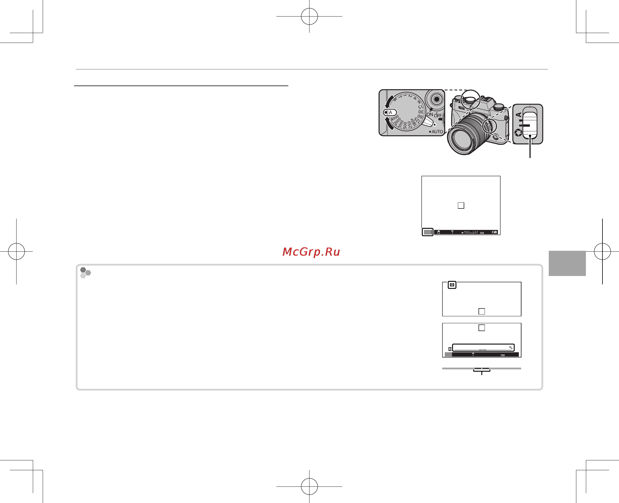 Fujifilm F X-T10 16-50 Silver [69/176] Автоэкспозиция с приоритетом диафрагмы a автоэкспозиция с приоритетом диафрагмы a