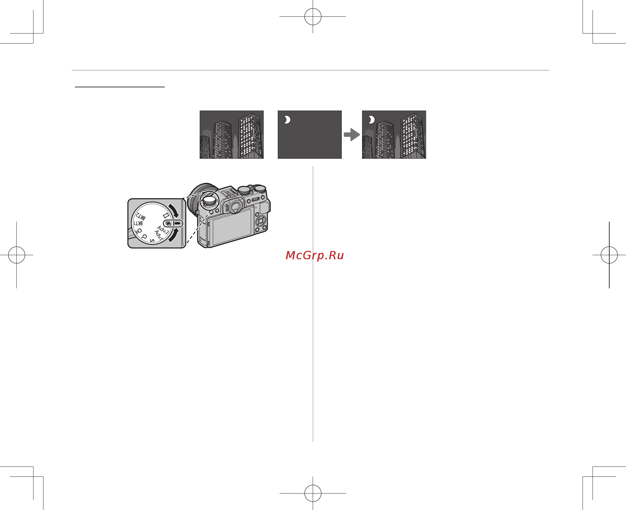Fujifilm F X-T10 16-50 Silver [84/176] Мультиэкспозиции мультиэкспозиции