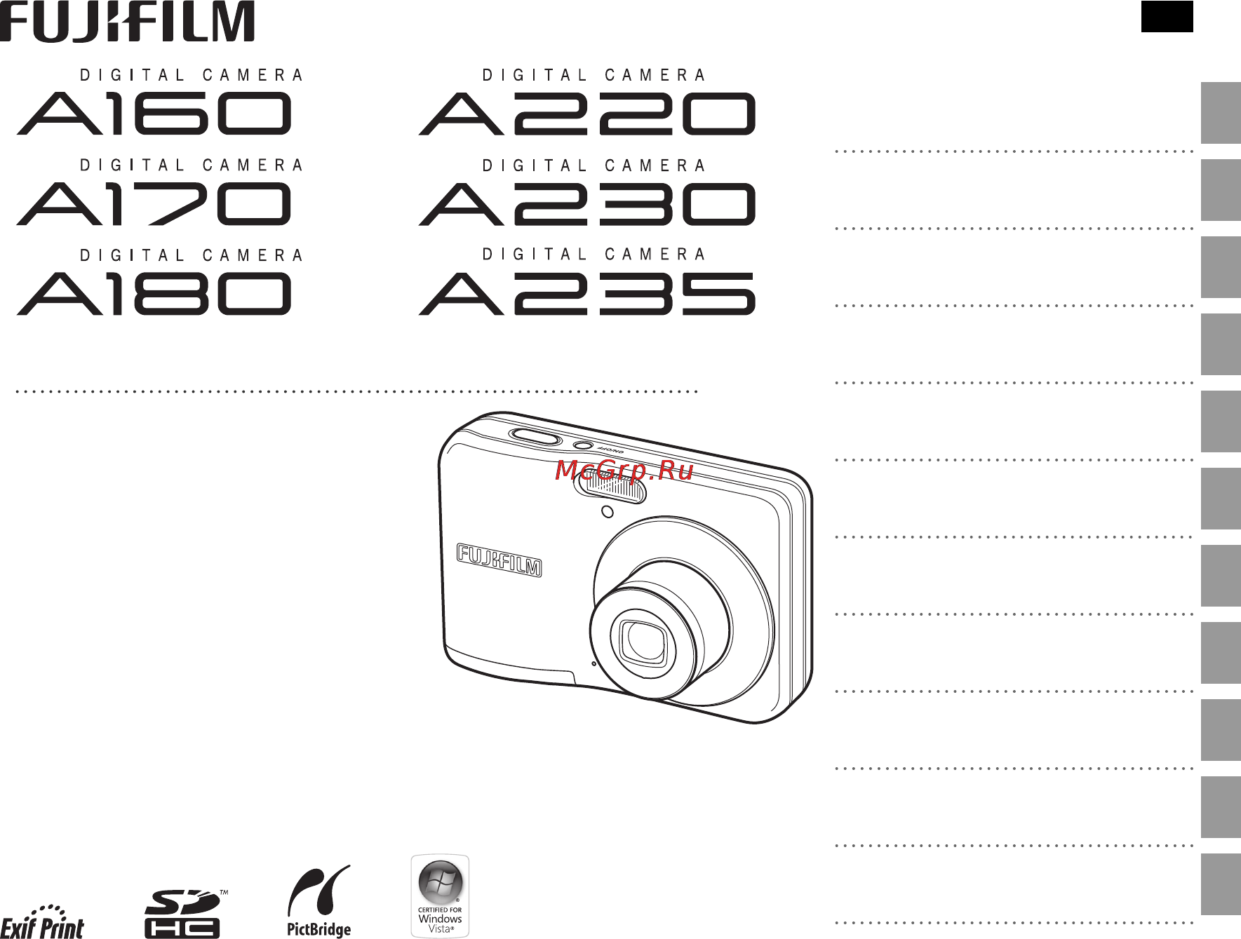 Fuji A170 Black Инструкция по эксплуатации онлайн