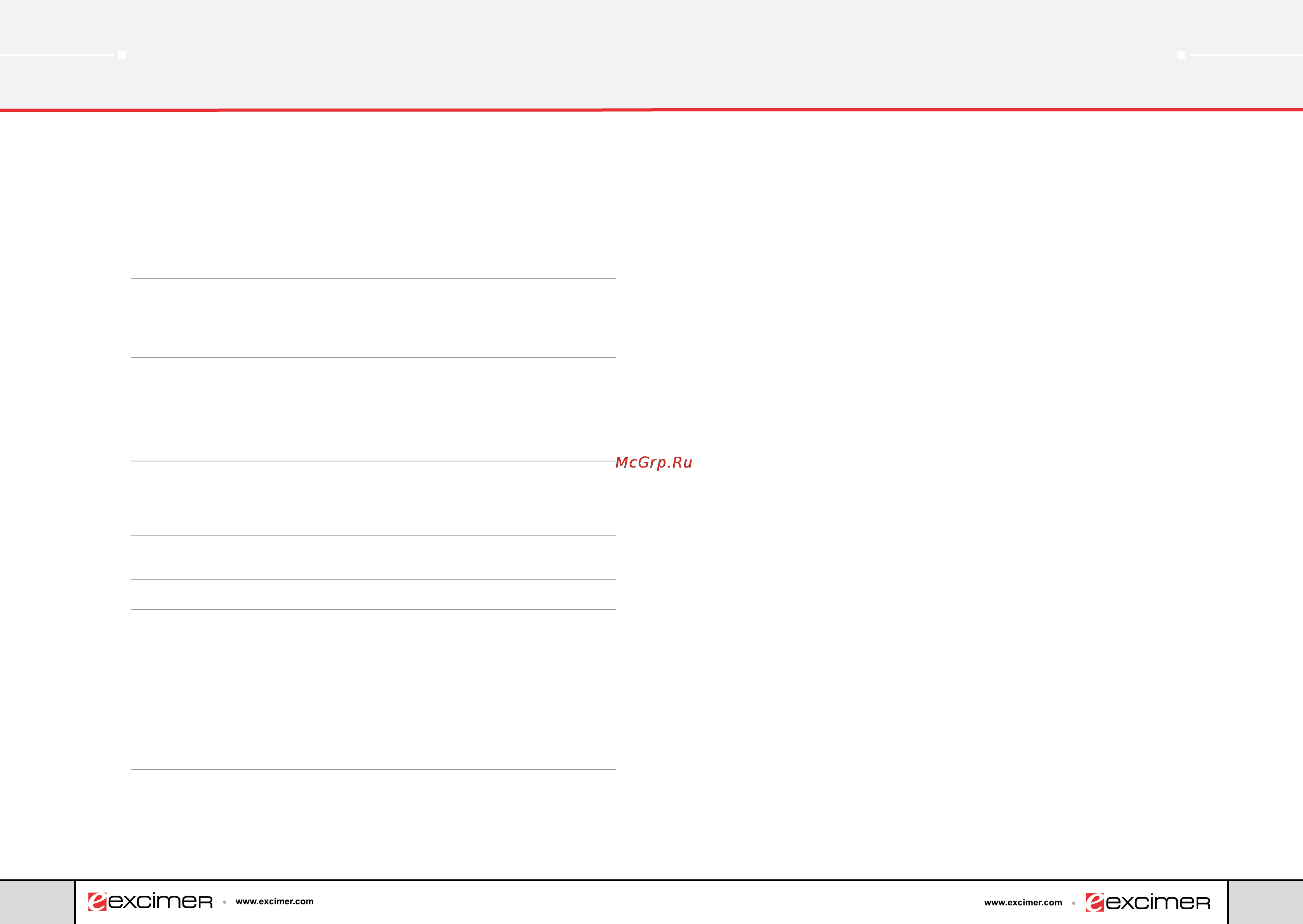 Excimer PIV3.0HT/512/80 [14/19] Техническое обслуживание