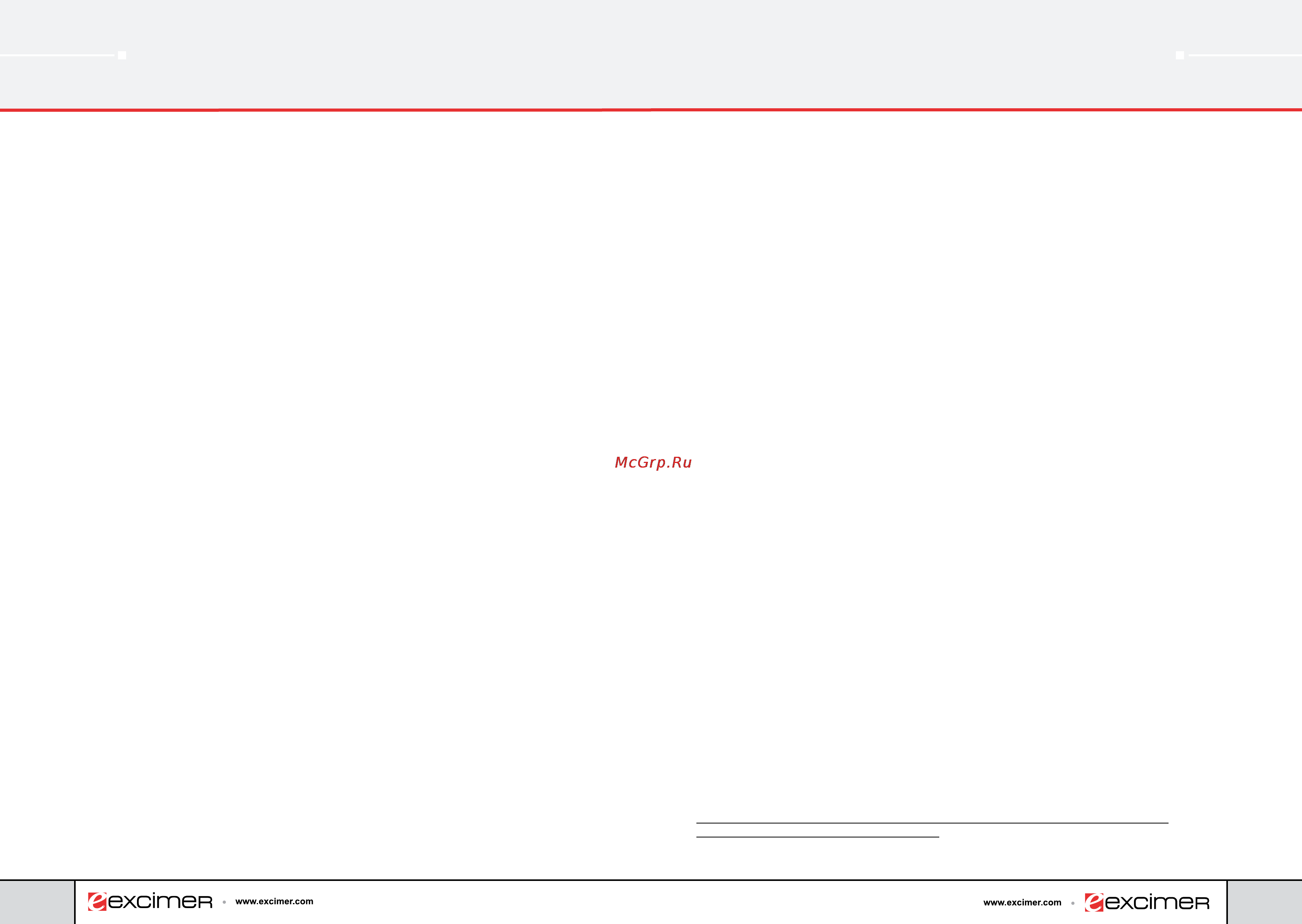Excimer PIV3.0HT/512/80 [15/19] Техническое обслуживание