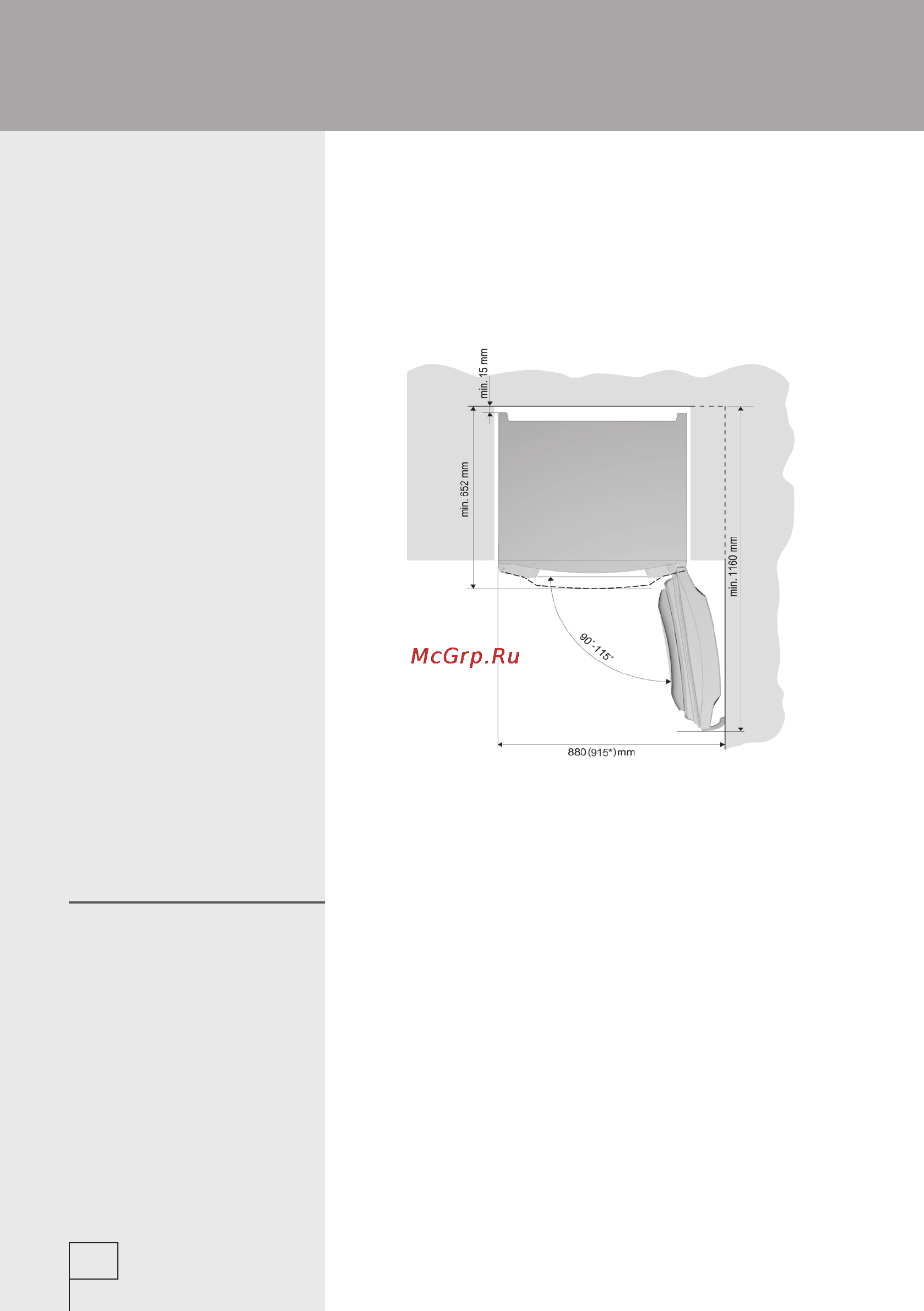 Gorenje RK 61390 W Инструкция по эксплуатации онлайн [8/36] 126886
